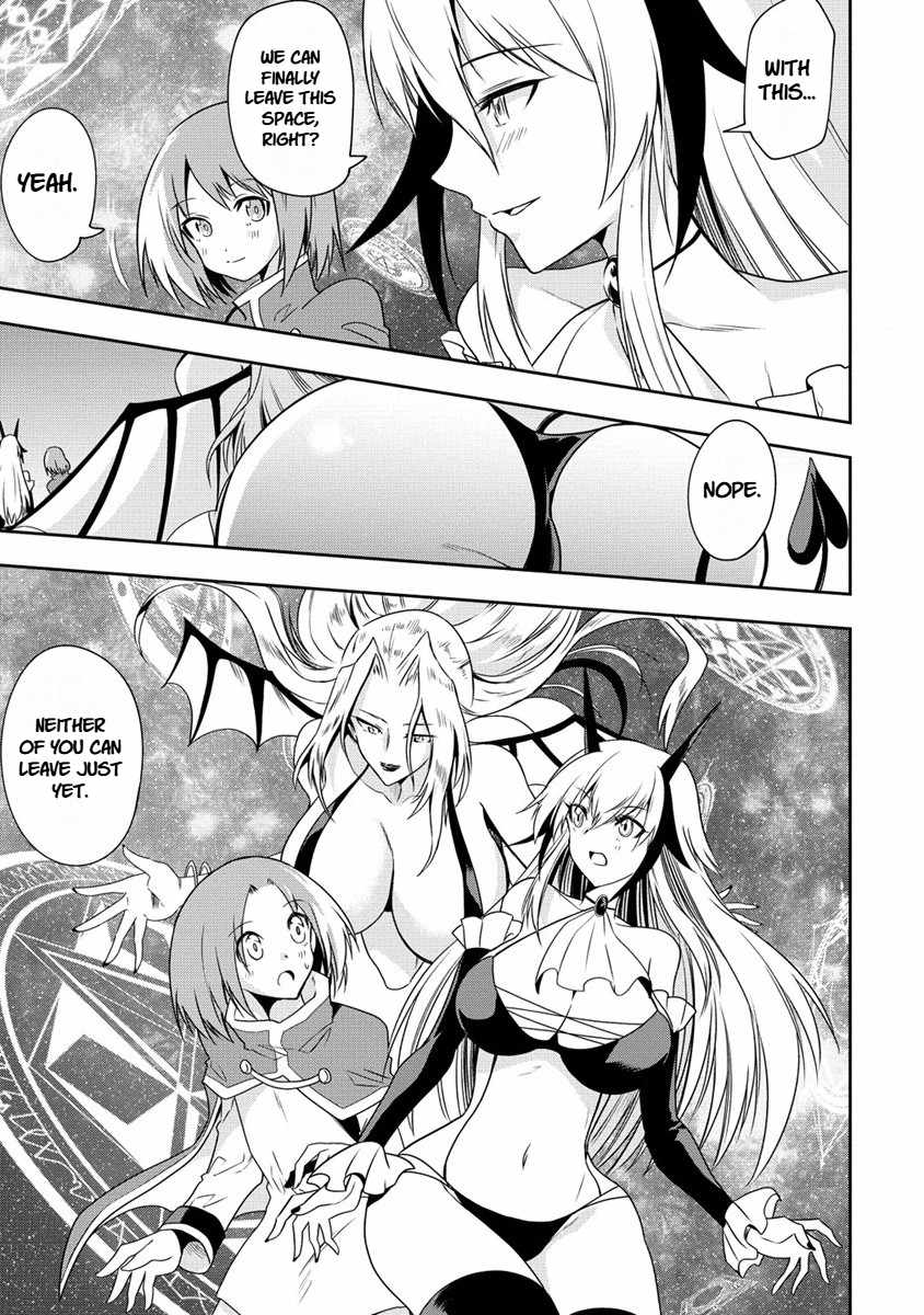 Is It True That I Can Be Stronger If I Make Love The Devils Daughters? Ch.18 p9