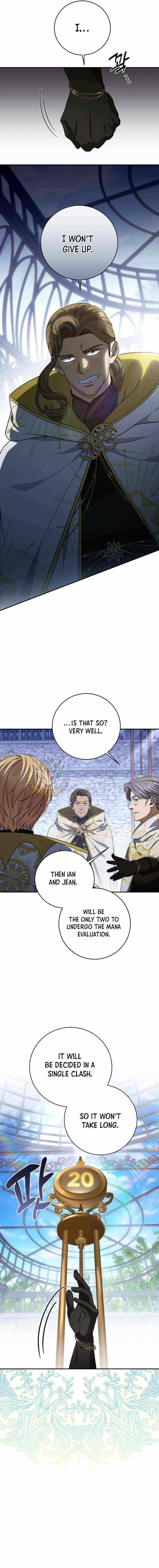 Margrave’s Bastard Son was The Emperor Ch.114 p11