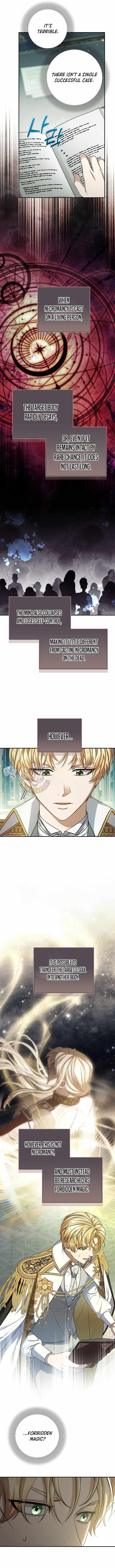 Margrave’s Bastard Son was The Emperor Ch.116 p5