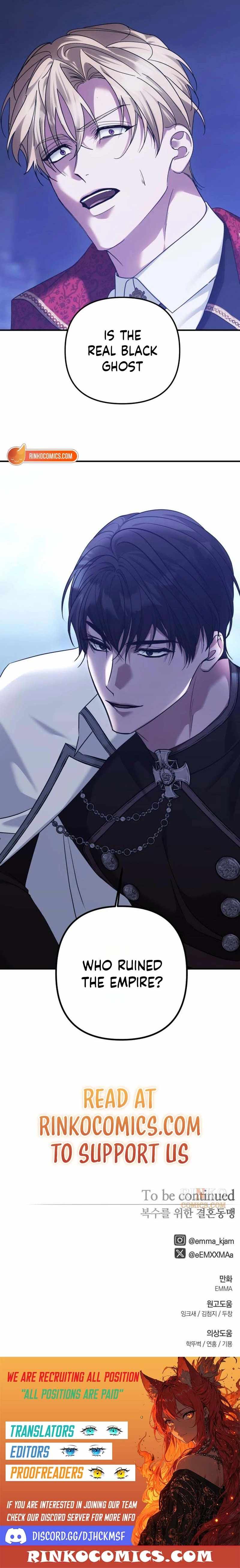 Marriage Alliance for Revenge Ch.89 p15