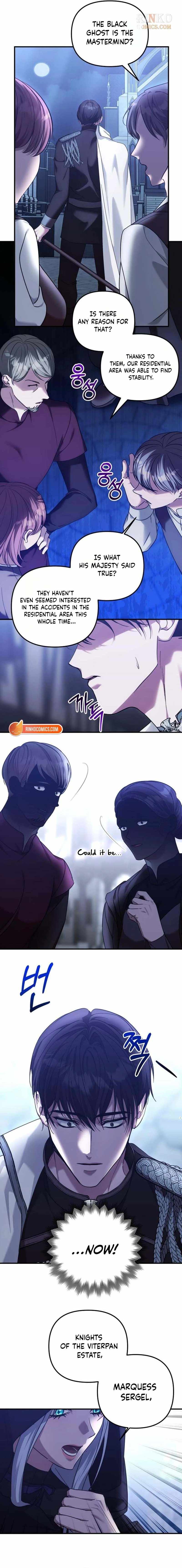Marriage Alliance for Revenge Ch.89 p10