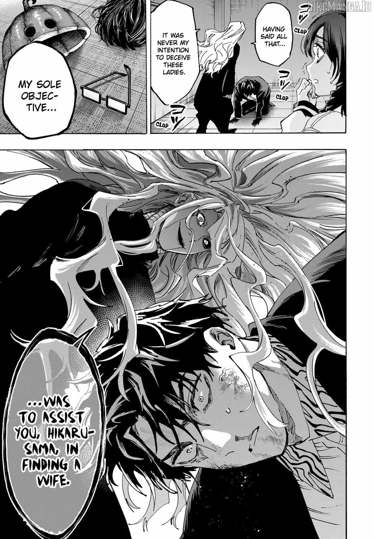MARRIAGETOXIN Ch.139 p11