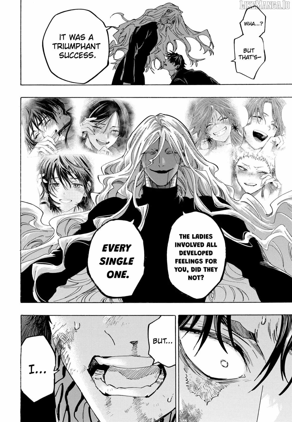 MARRIAGETOXIN Ch.139 p12