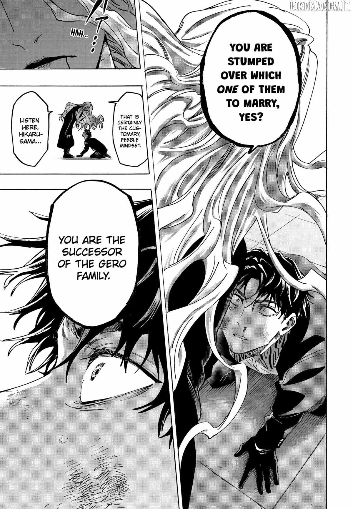 MARRIAGETOXIN Ch.139 p13