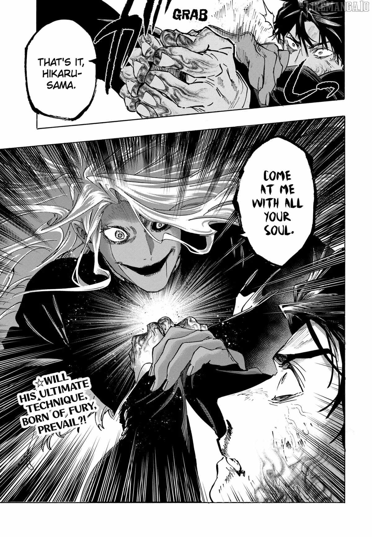 MARRIAGETOXIN Ch.139 p18