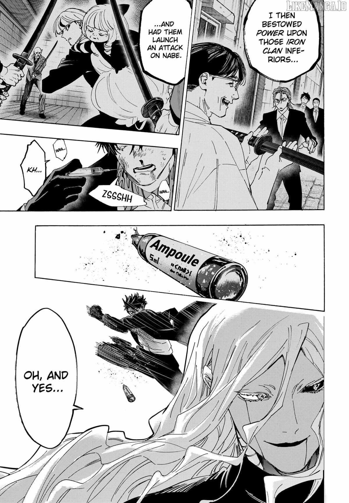MARRIAGETOXIN Ch.139 p5