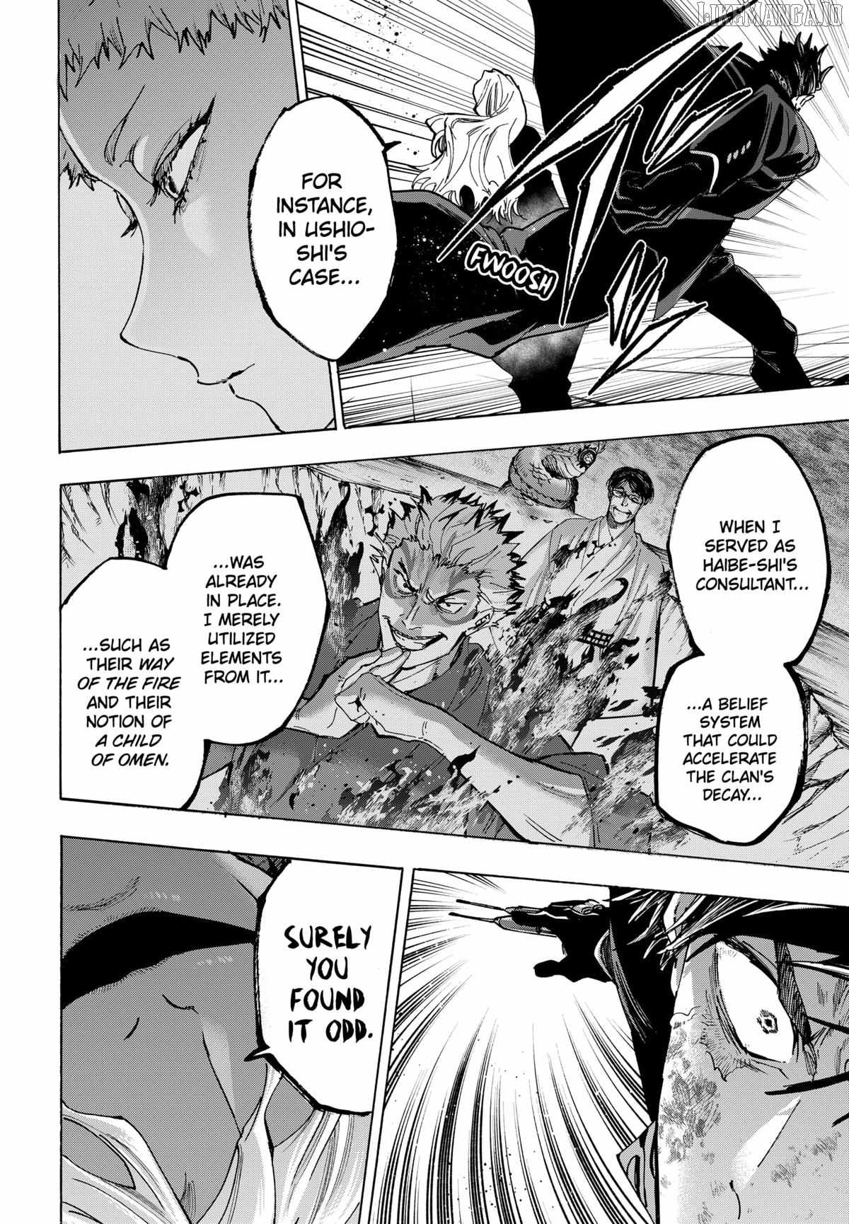 MARRIAGETOXIN Ch.139 p8