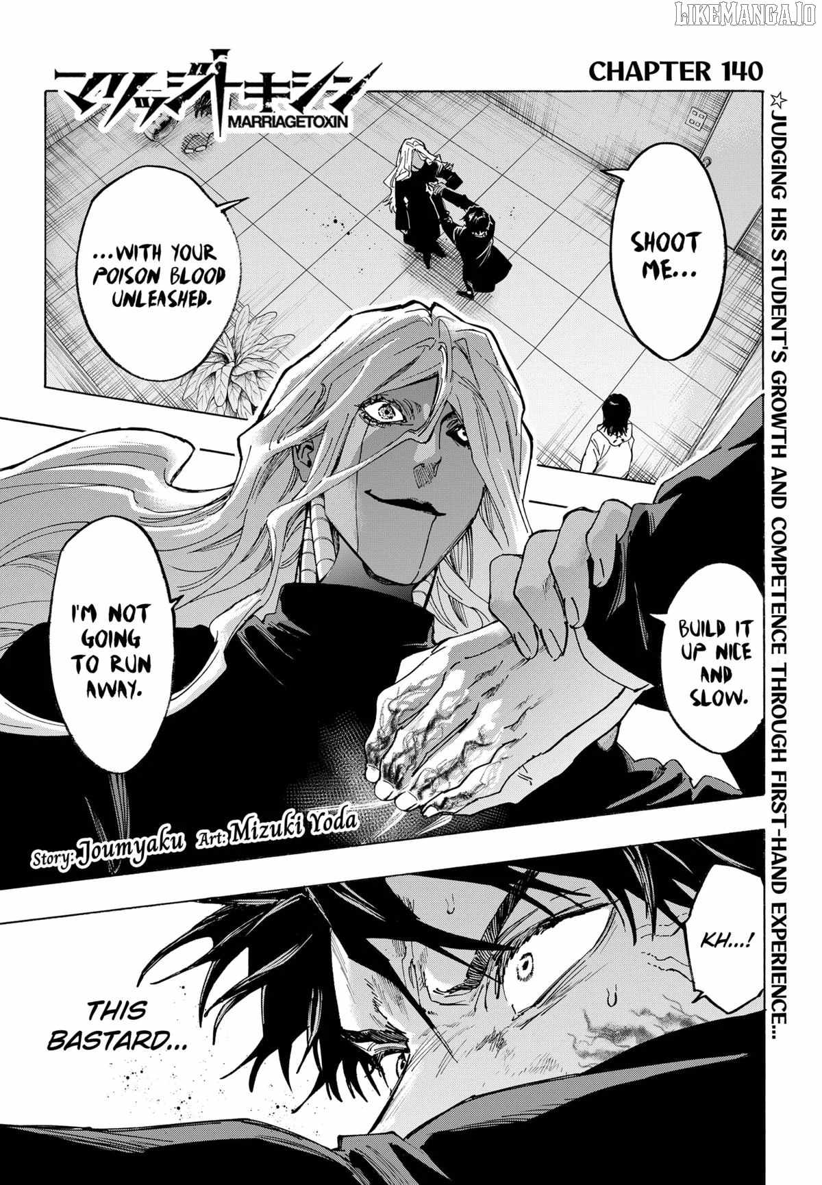 MARRIAGETOXIN Ch.140 p1