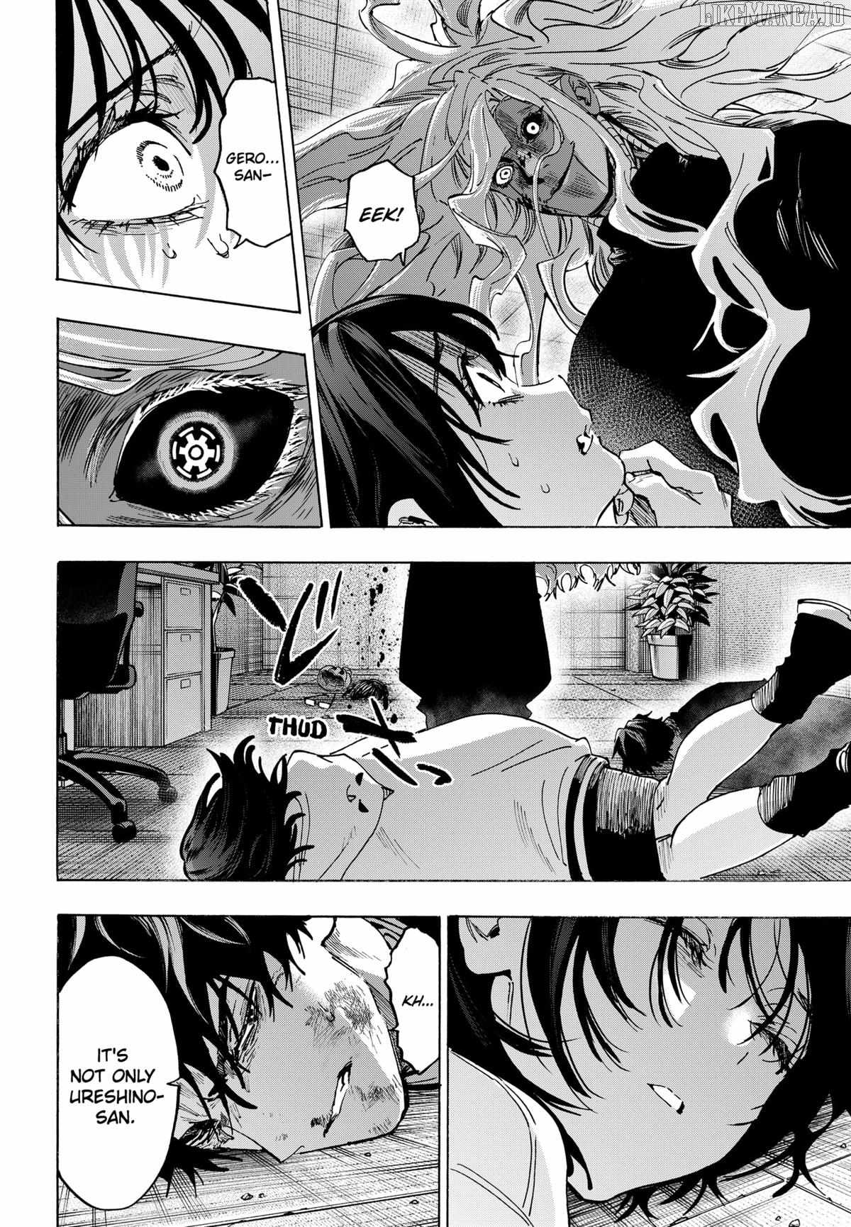 MARRIAGETOXIN Ch.140 p12