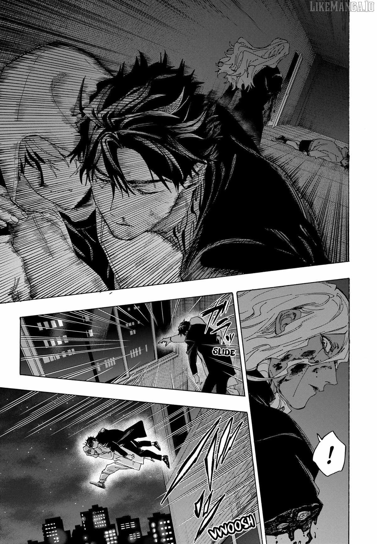 MARRIAGETOXIN Ch.140 p15