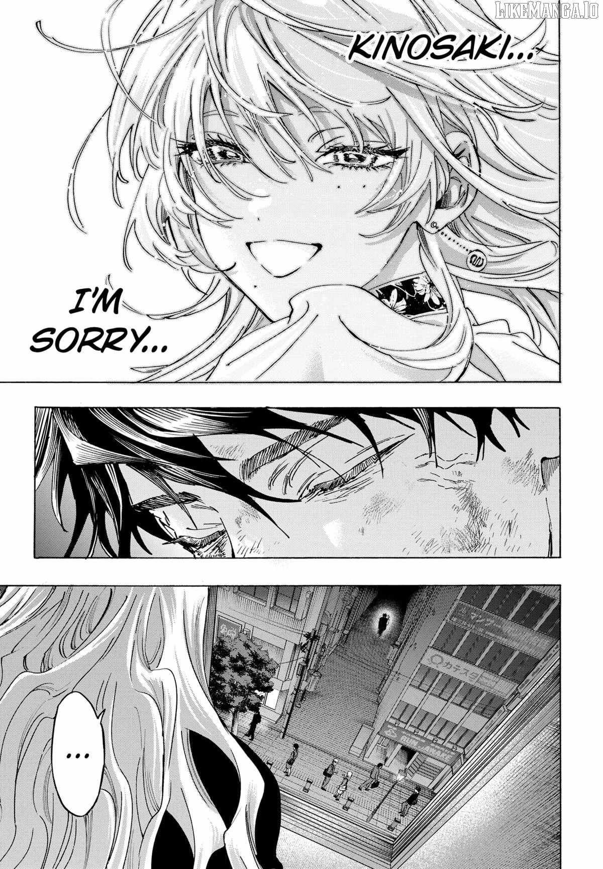 MARRIAGETOXIN Ch.140 p17
