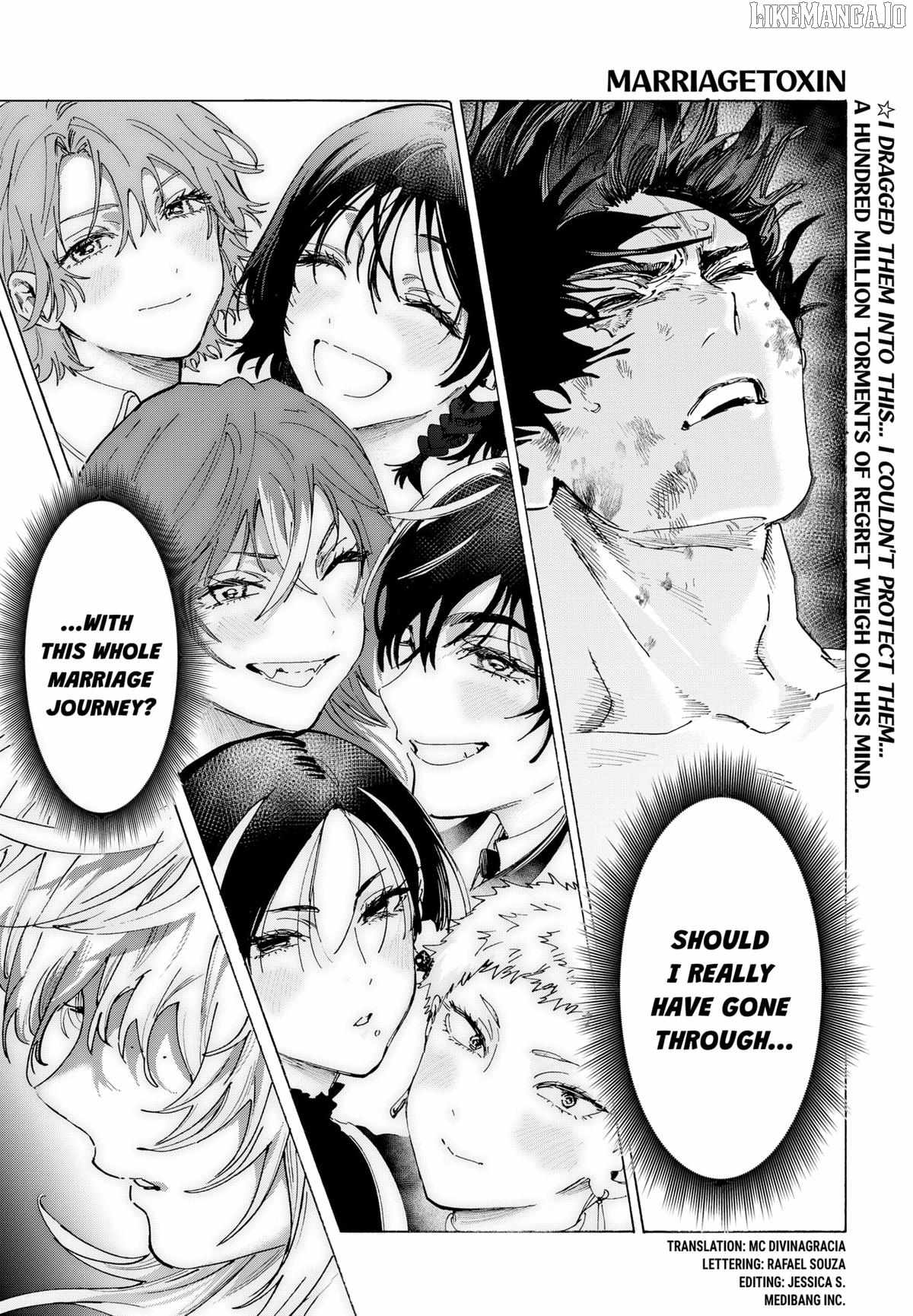MARRIAGETOXIN Ch.141 p1