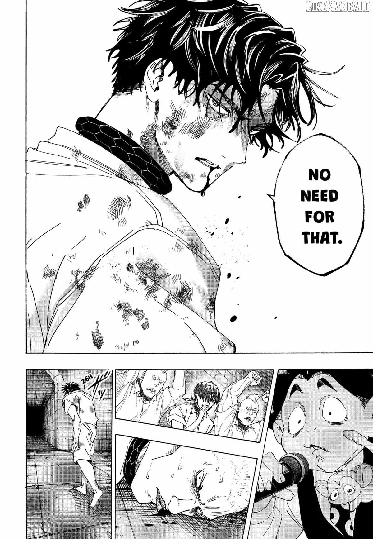 MARRIAGETOXIN Ch.141 p15