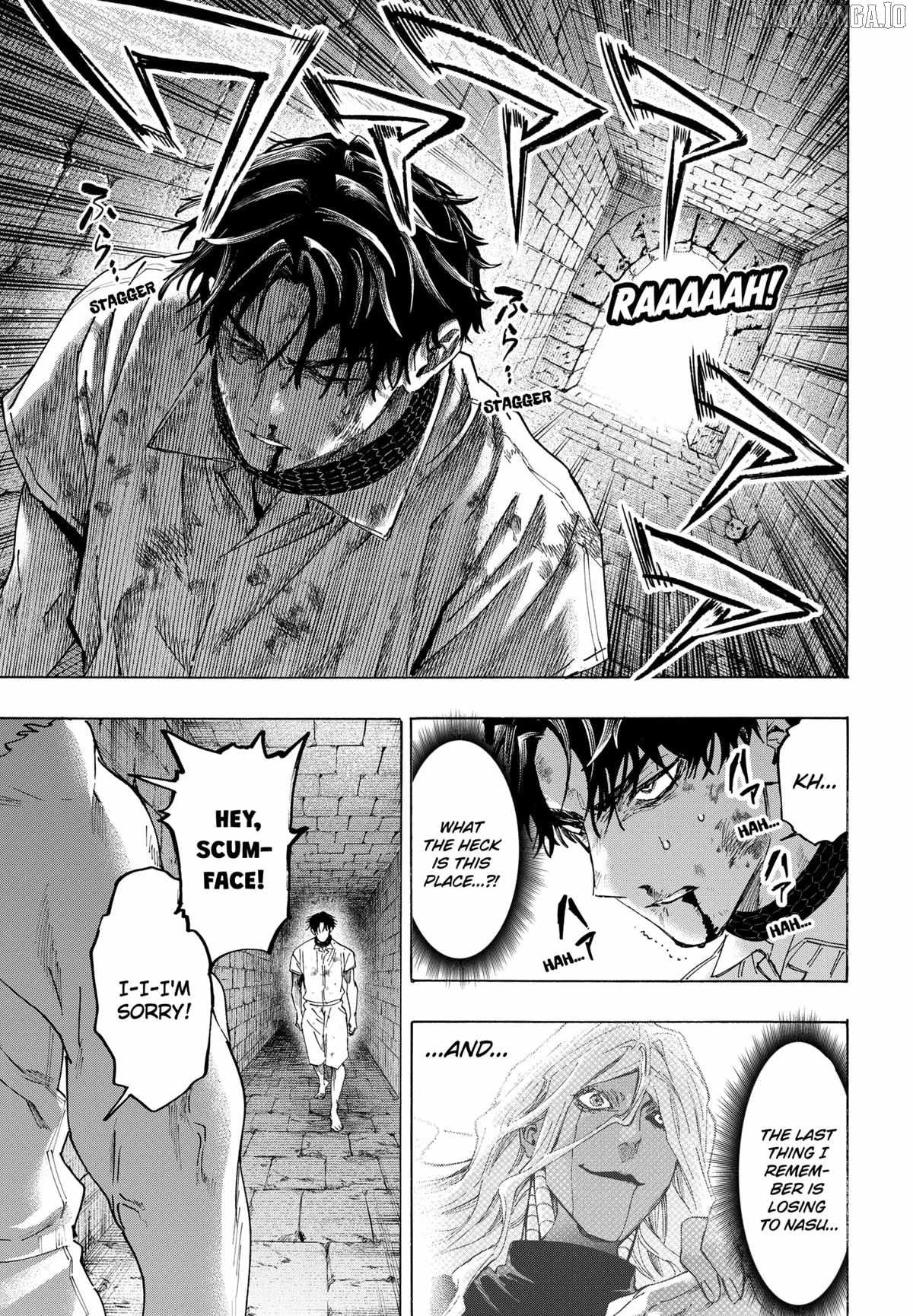MARRIAGETOXIN Ch.141 p16