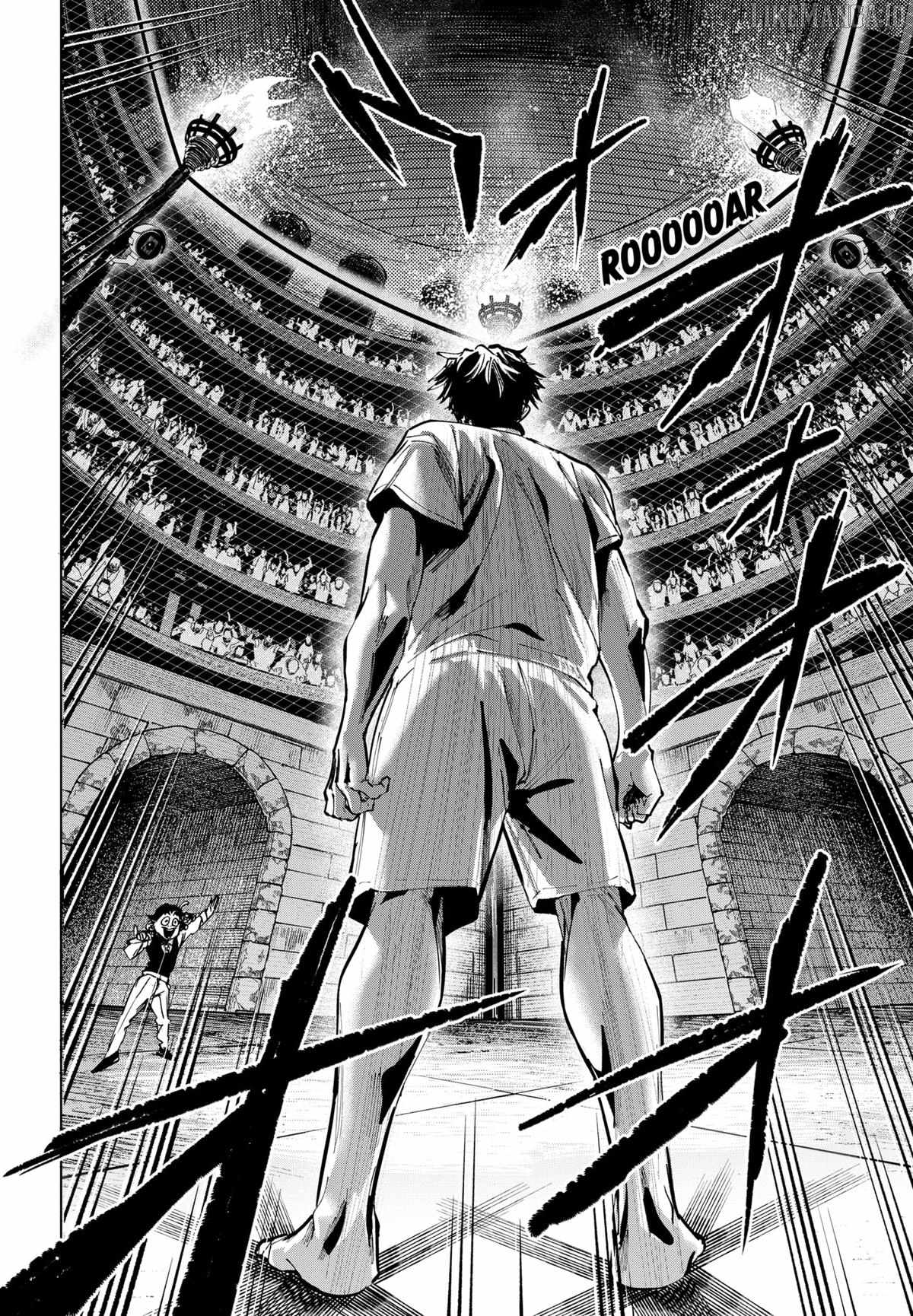 MARRIAGETOXIN Ch.141 p5