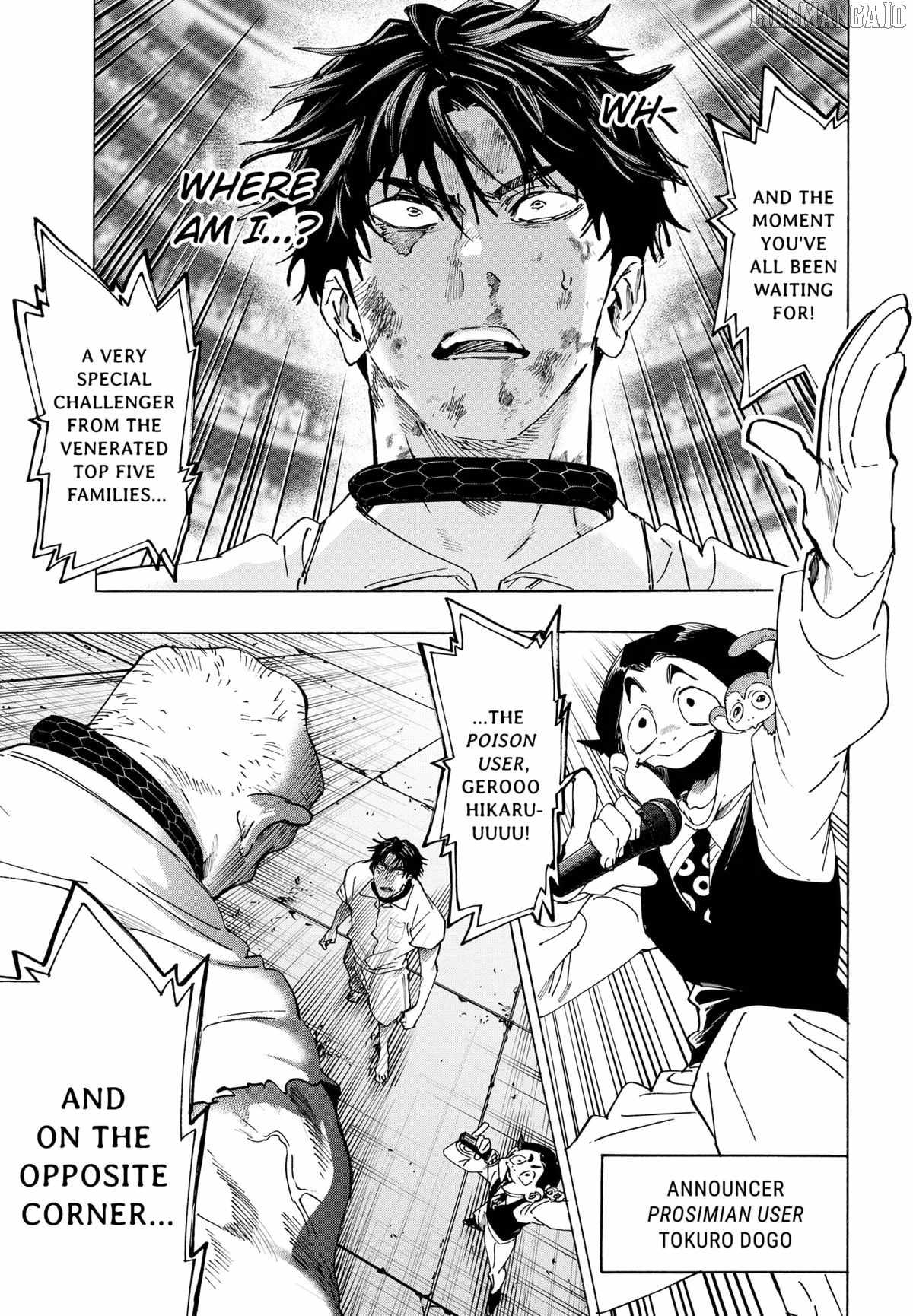 MARRIAGETOXIN Ch.141 p6
