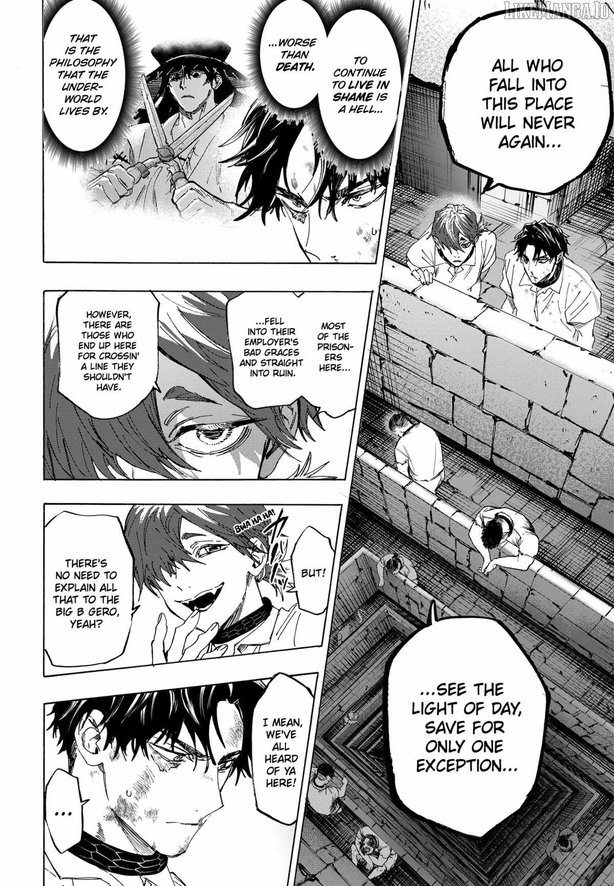 MARRIAGETOXIN Ch.142 p2