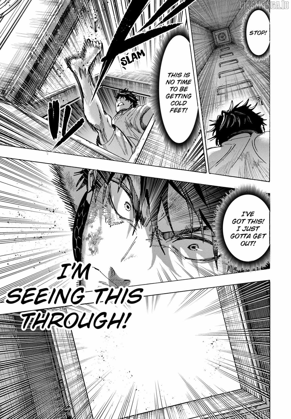 MARRIAGETOXIN Ch.142 p11