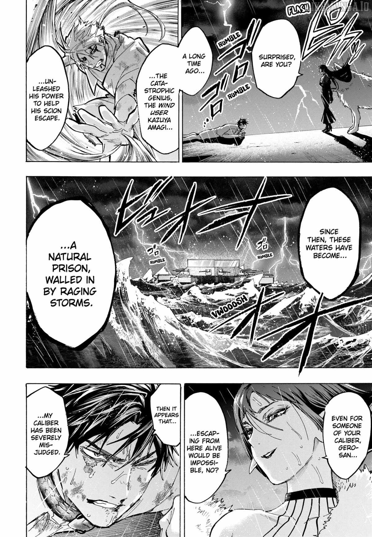 MARRIAGETOXIN Ch.142 p15