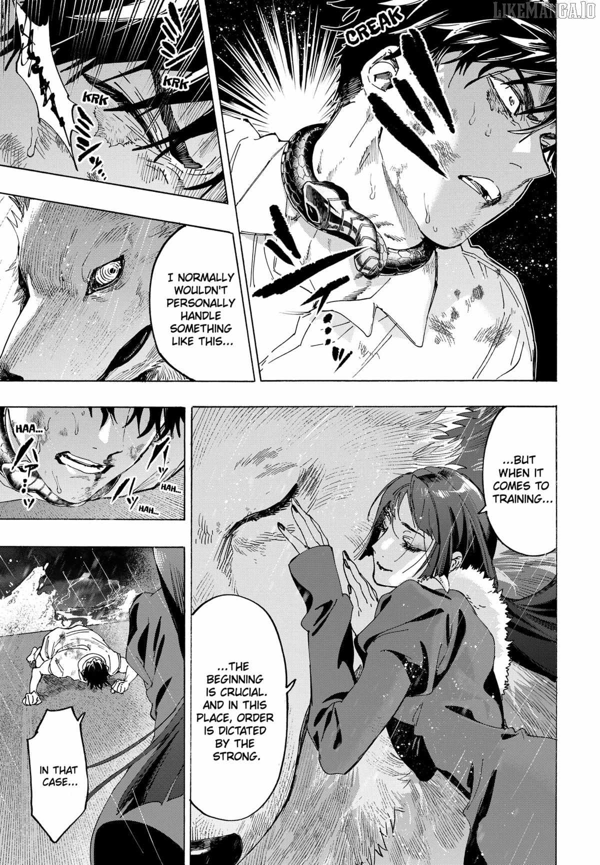 MARRIAGETOXIN Ch.142 p16