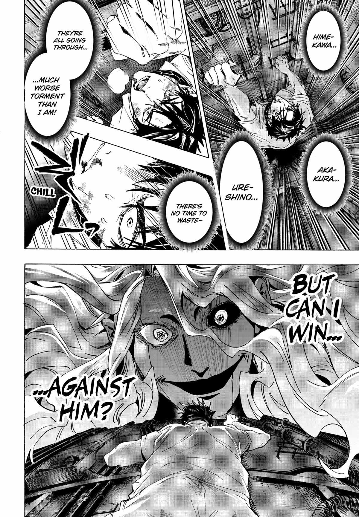MARRIAGETOXIN Ch.142 p10