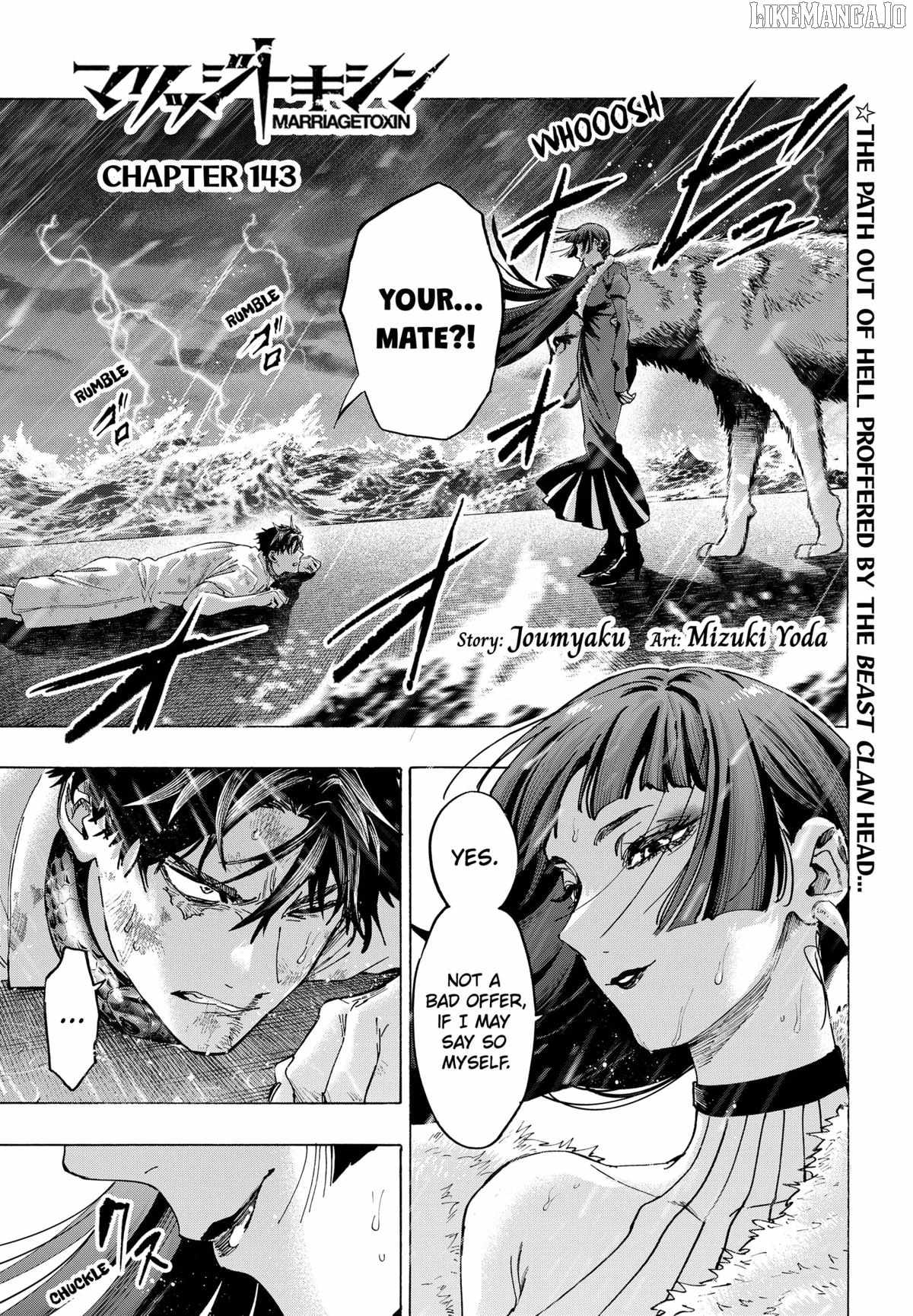 MARRIAGETOXIN Ch.143 p1