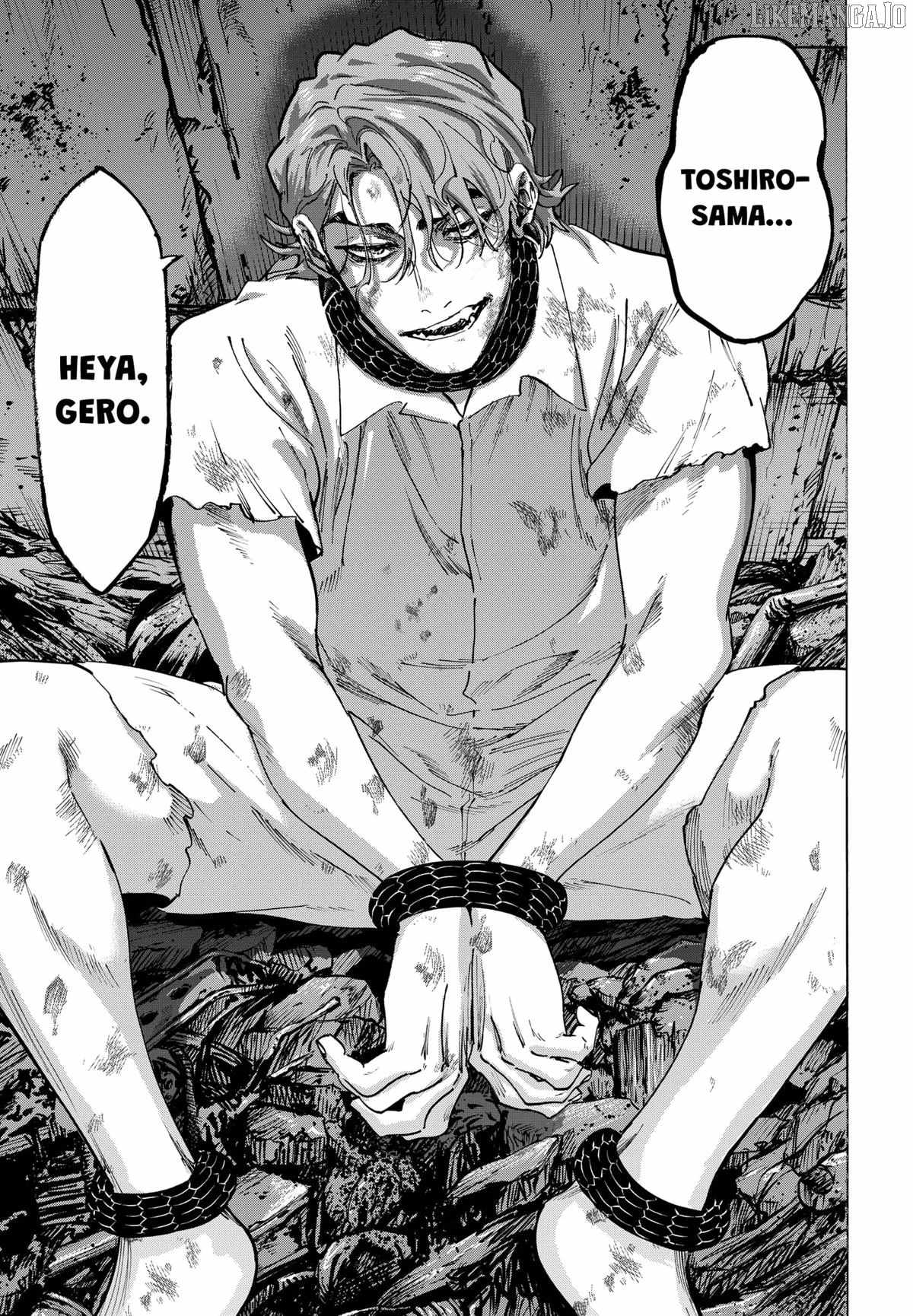 MARRIAGETOXIN Ch.143 p13