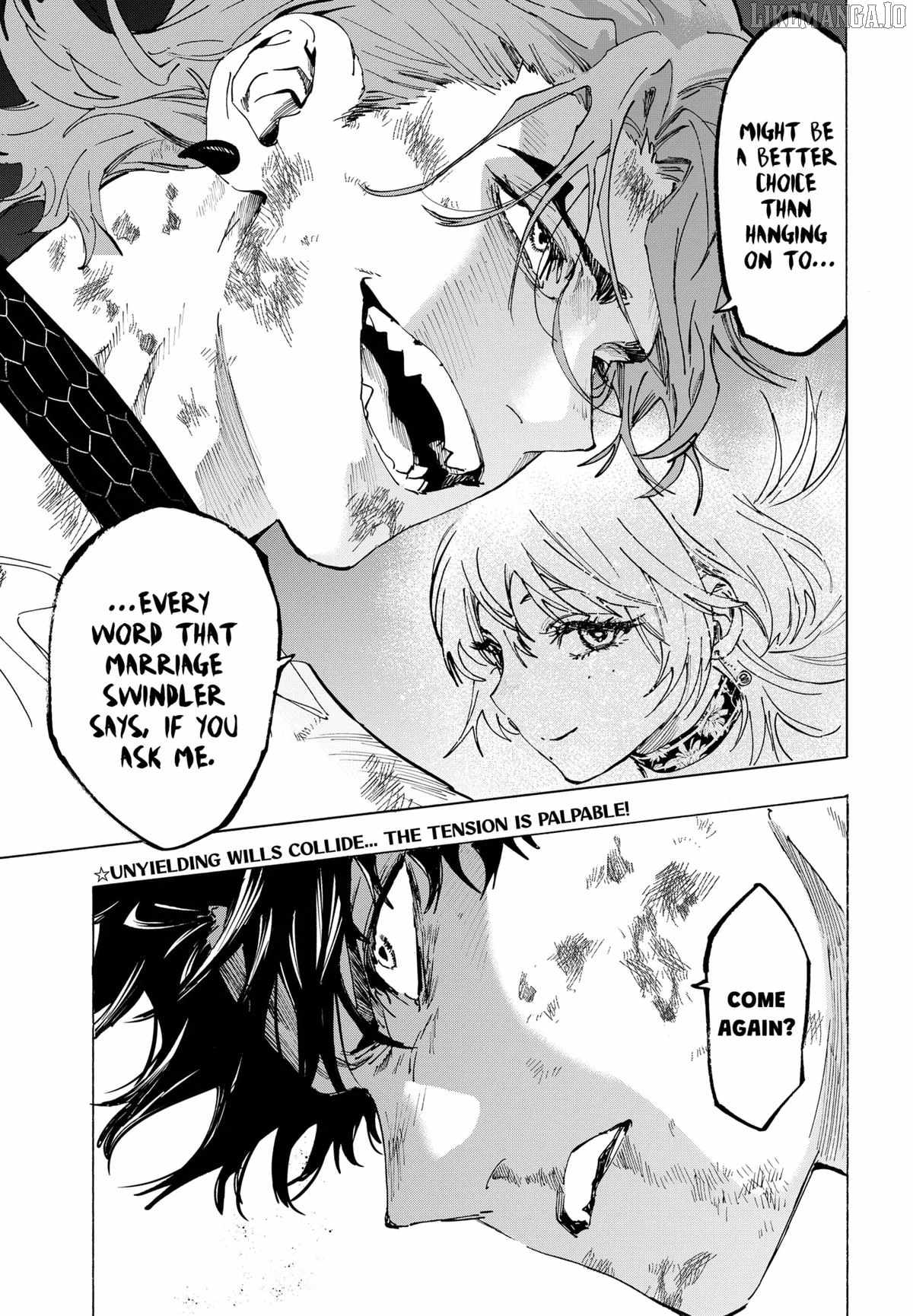 MARRIAGETOXIN Ch.143 p16
