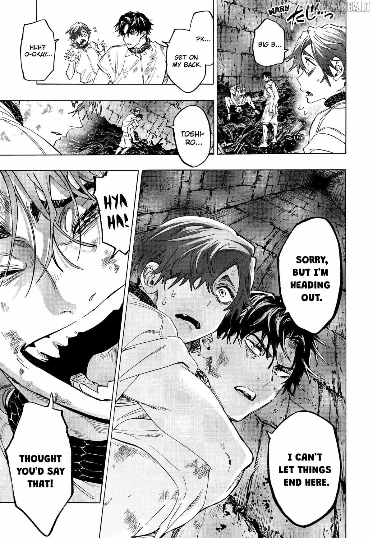 MARRIAGETOXIN Ch.144 p13