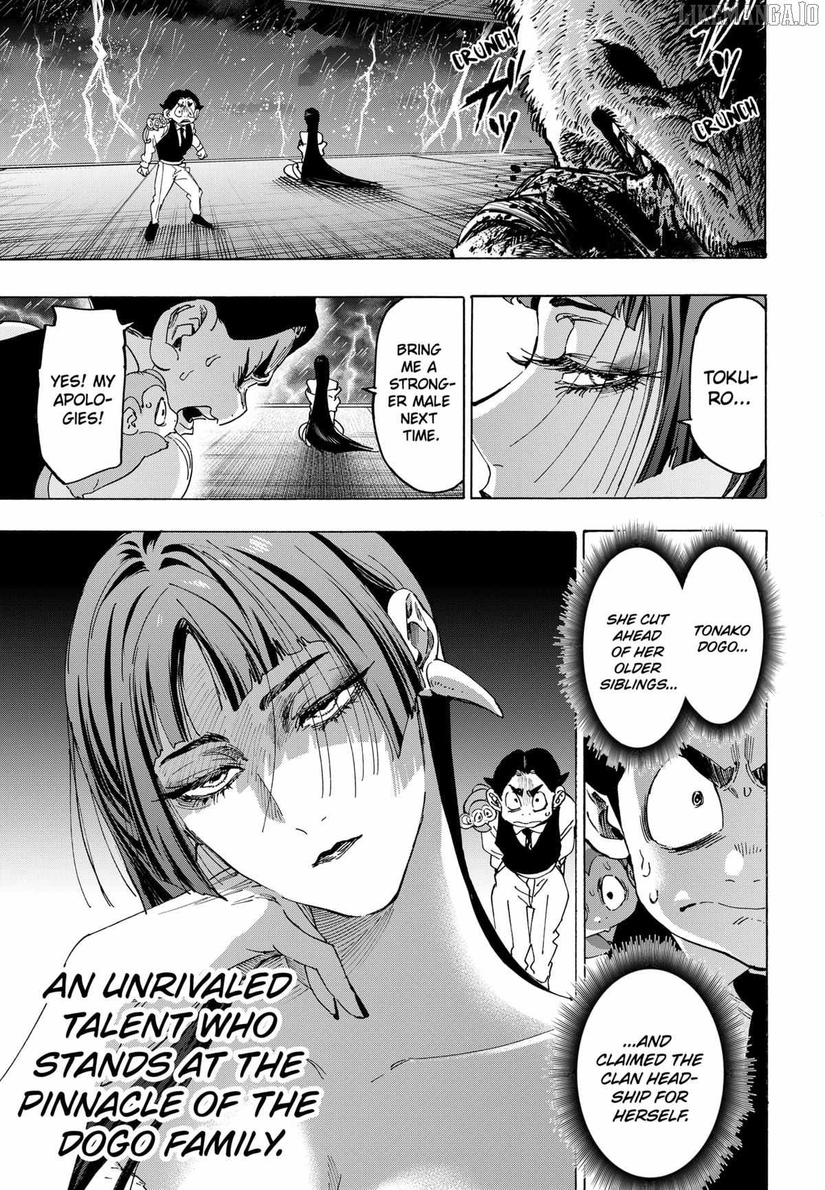 MARRIAGETOXIN Ch.144 p7