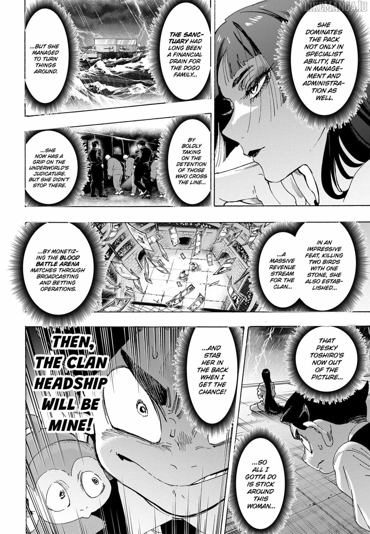 MARRIAGETOXIN Ch.144 p8