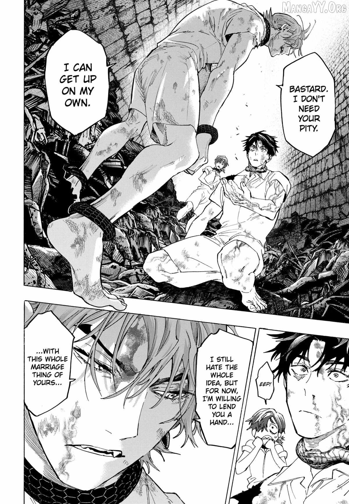 MARRIAGETOXIN Ch.146 p16