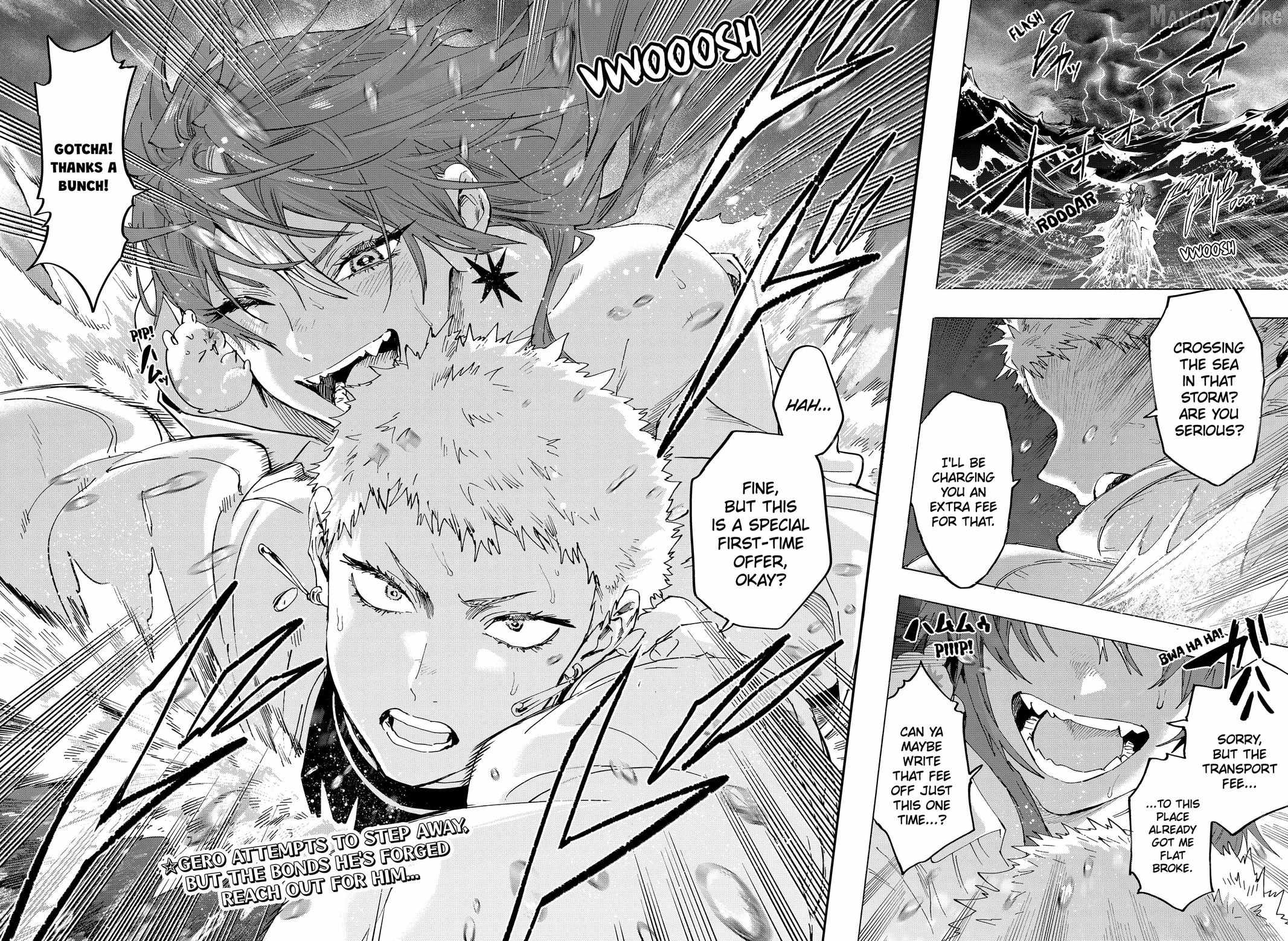 MARRIAGETOXIN Ch.146 p18