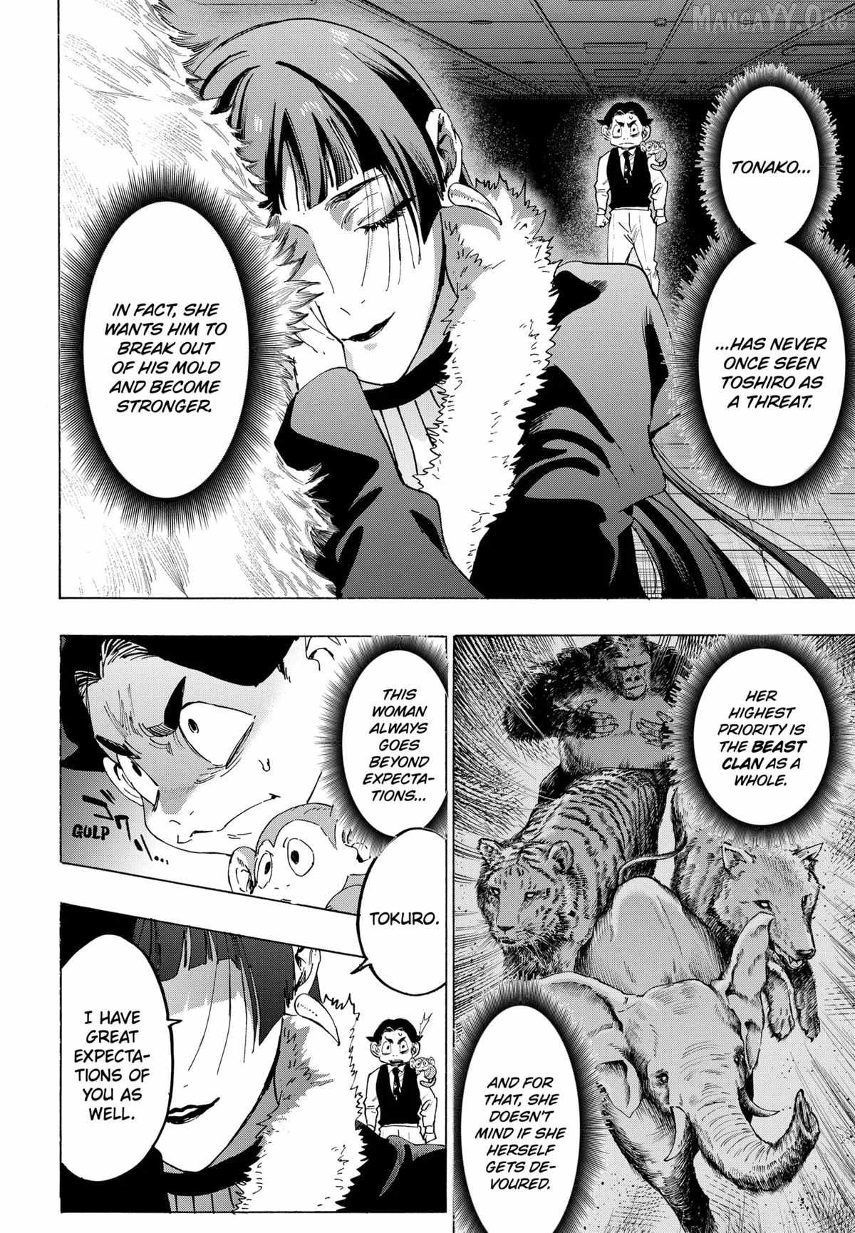 MARRIAGETOXIN Ch.146 p6