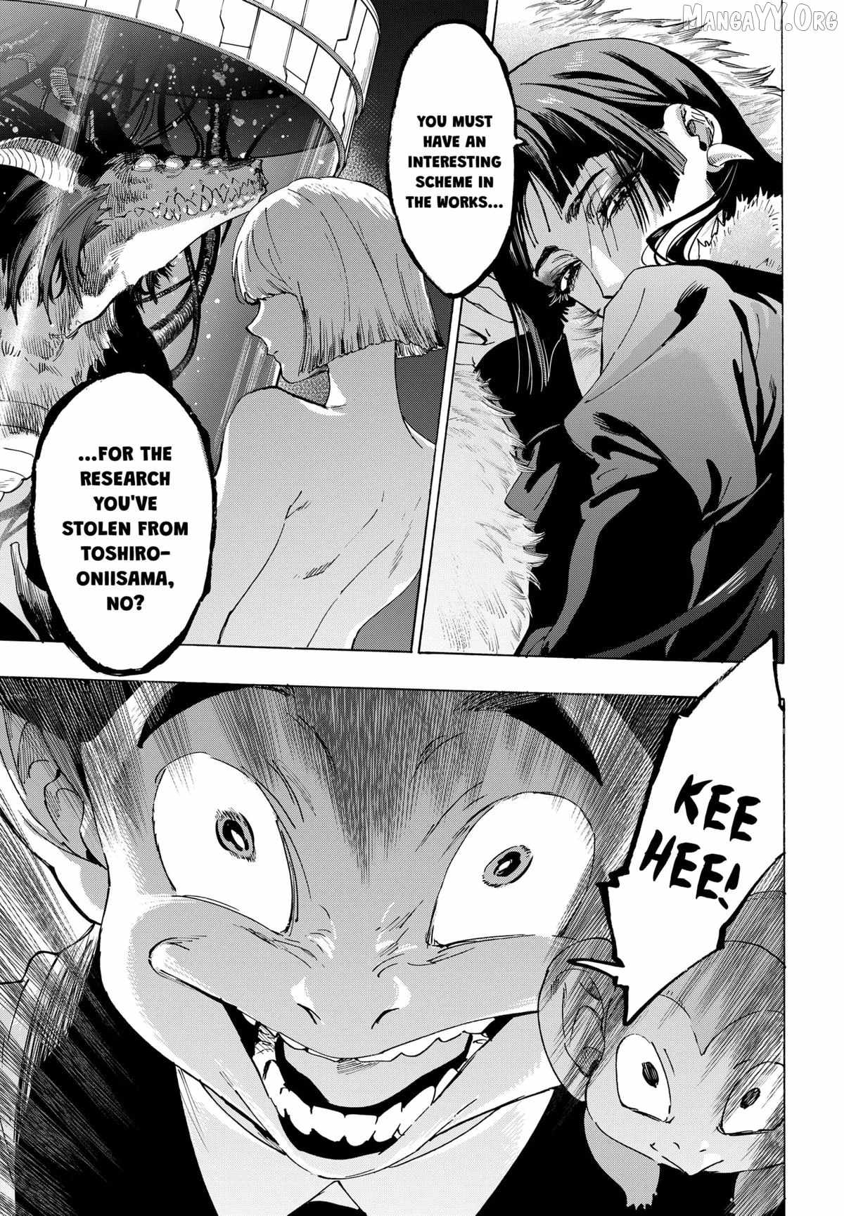 MARRIAGETOXIN Ch.146 p7