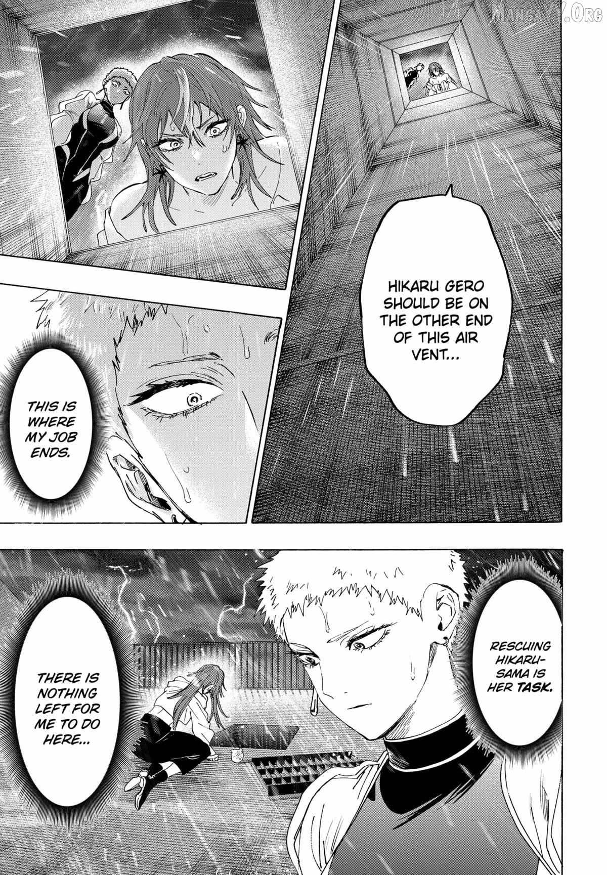 MARRIAGETOXIN Ch.147 p13