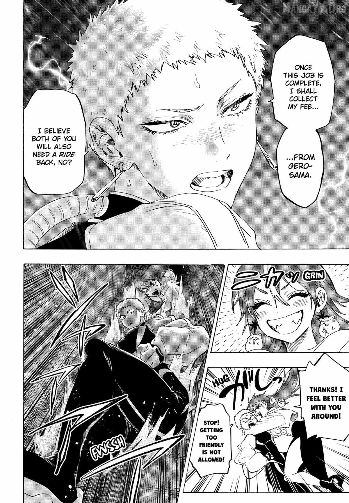 MARRIAGETOXIN Ch.147 p16