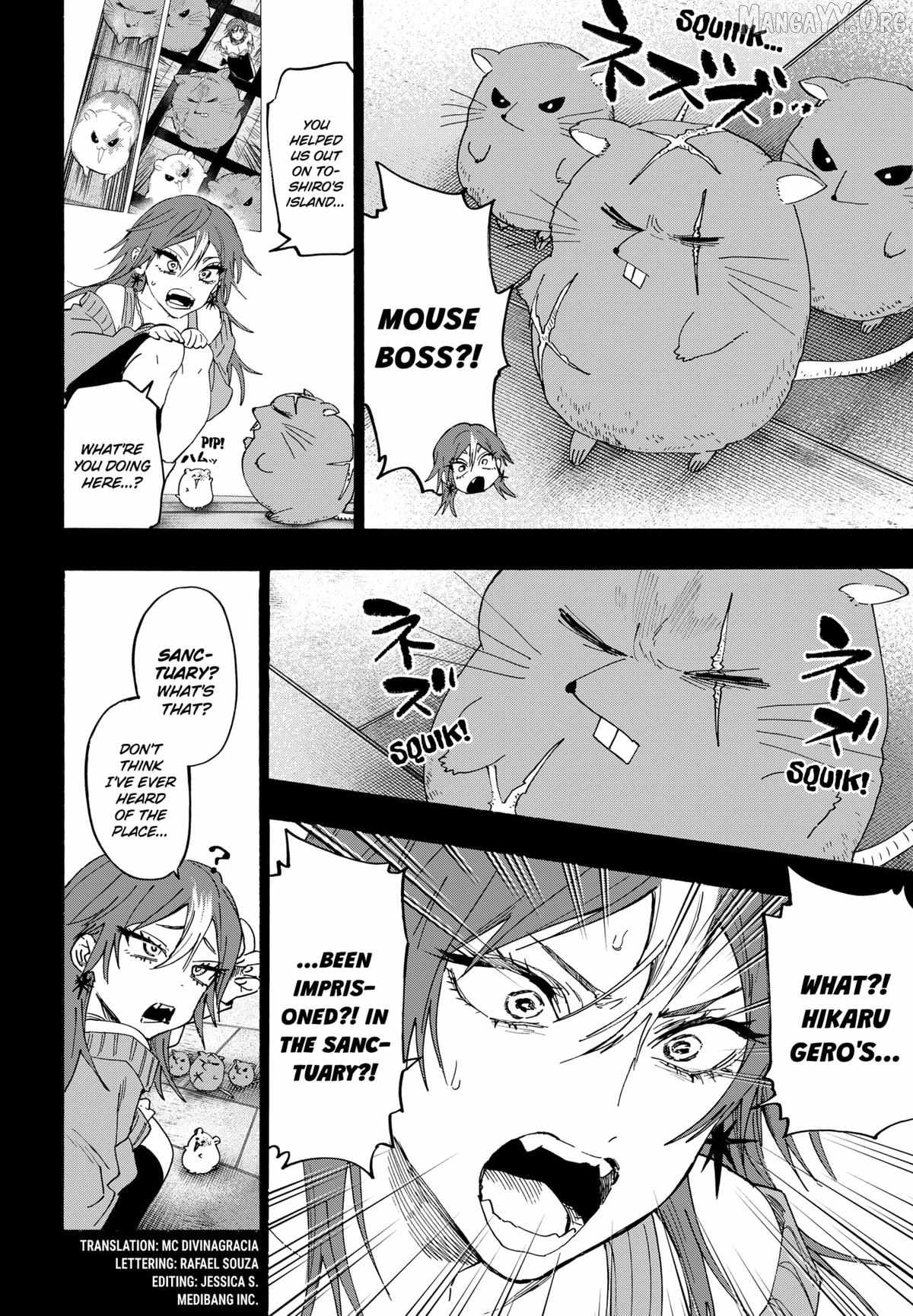 MARRIAGETOXIN Ch.147 p4