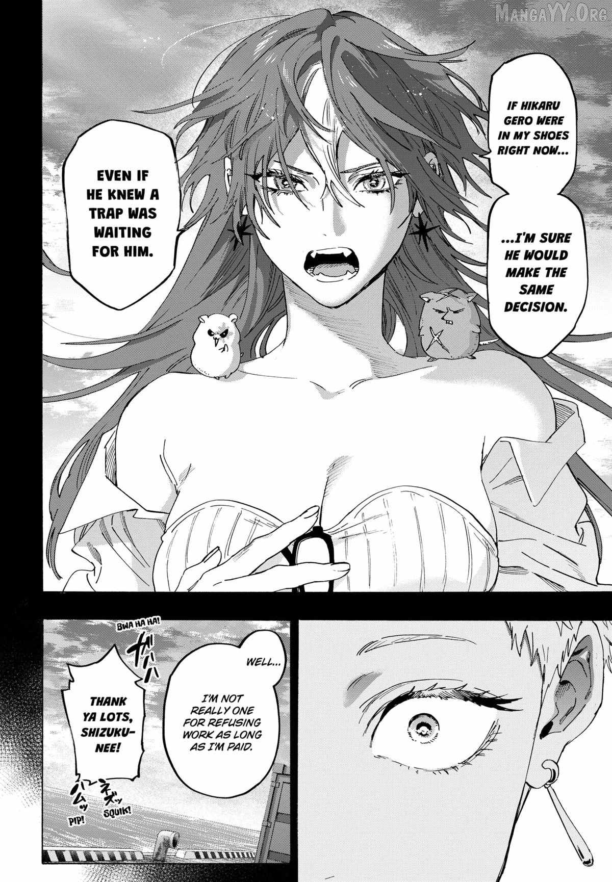 MARRIAGETOXIN Ch.147 p8