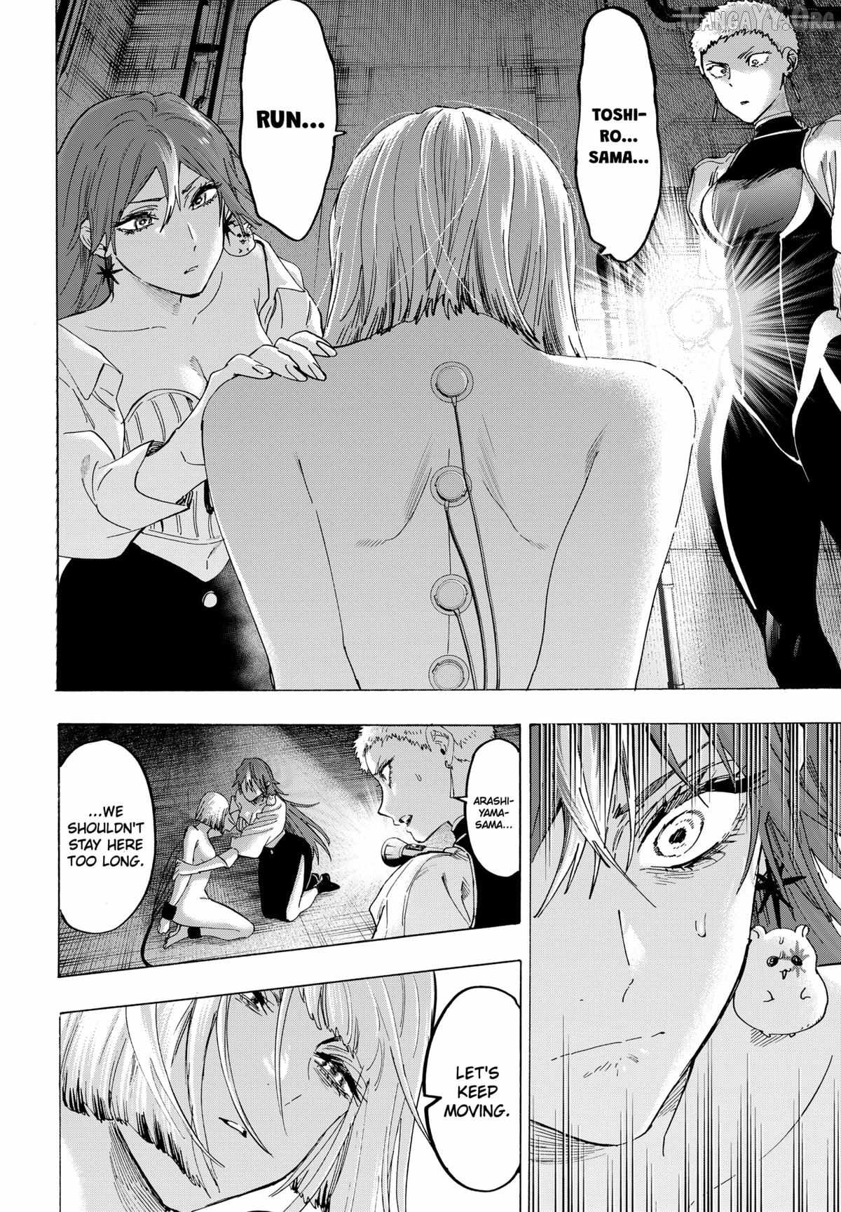 MARRIAGETOXIN Ch.148 p2