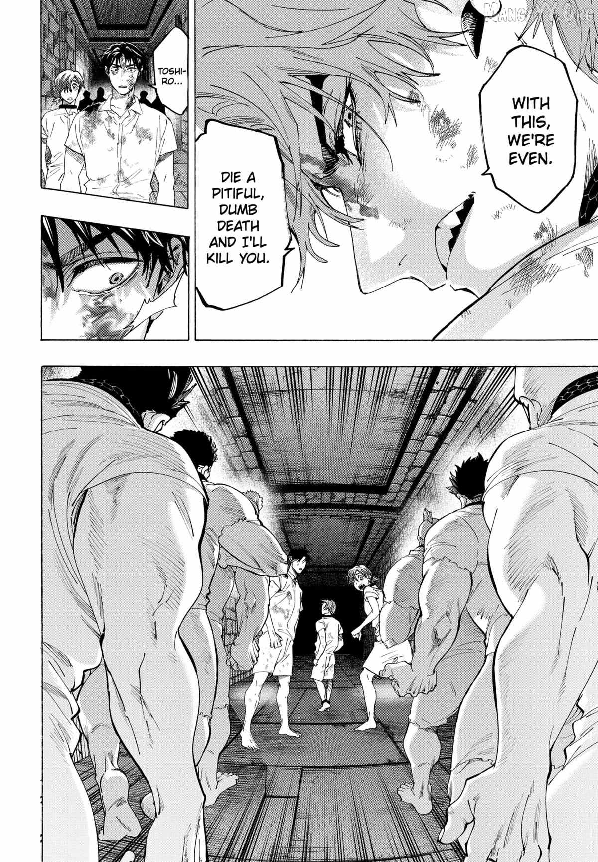 MARRIAGETOXIN Ch.148 p12