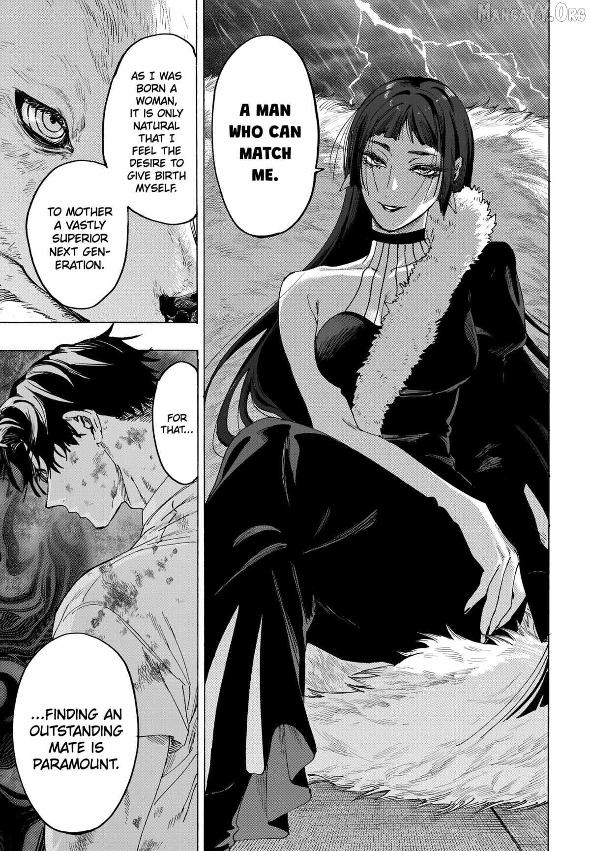 MARRIAGETOXIN Ch.148 p15