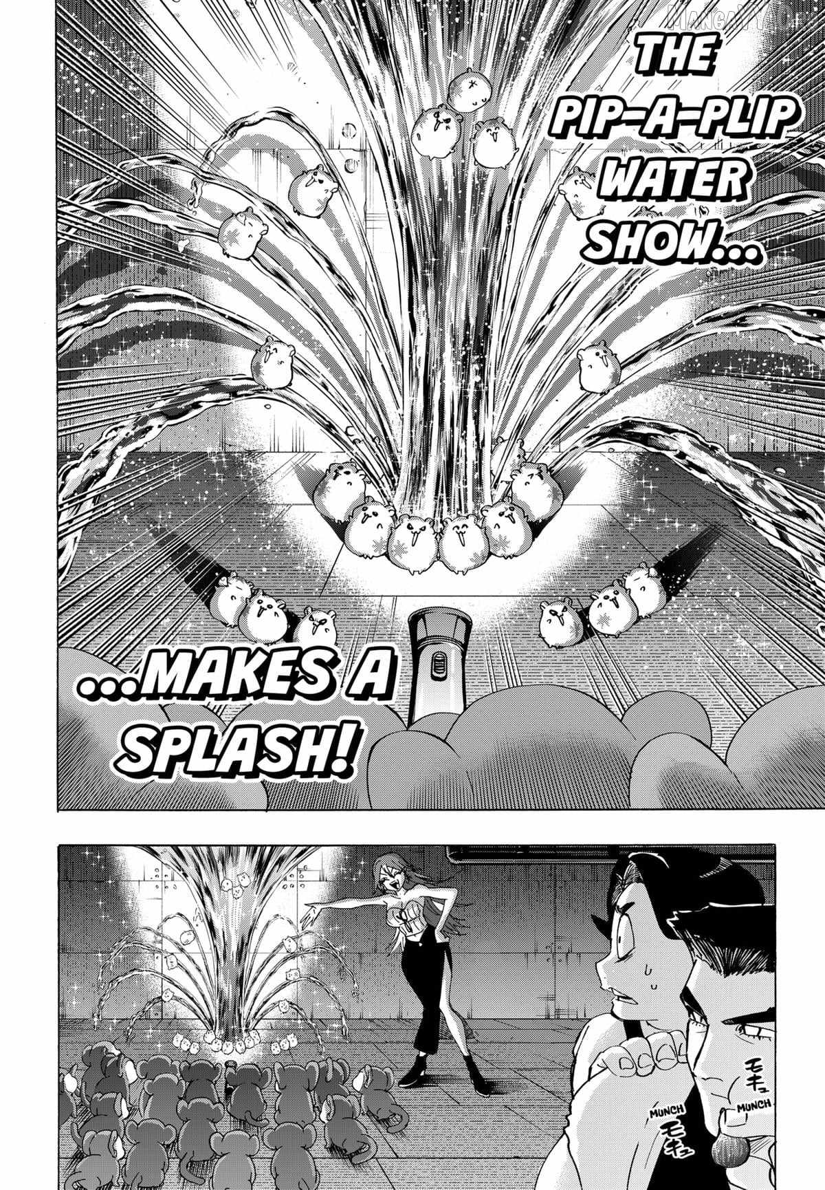 MARRIAGETOXIN Ch.149 p12