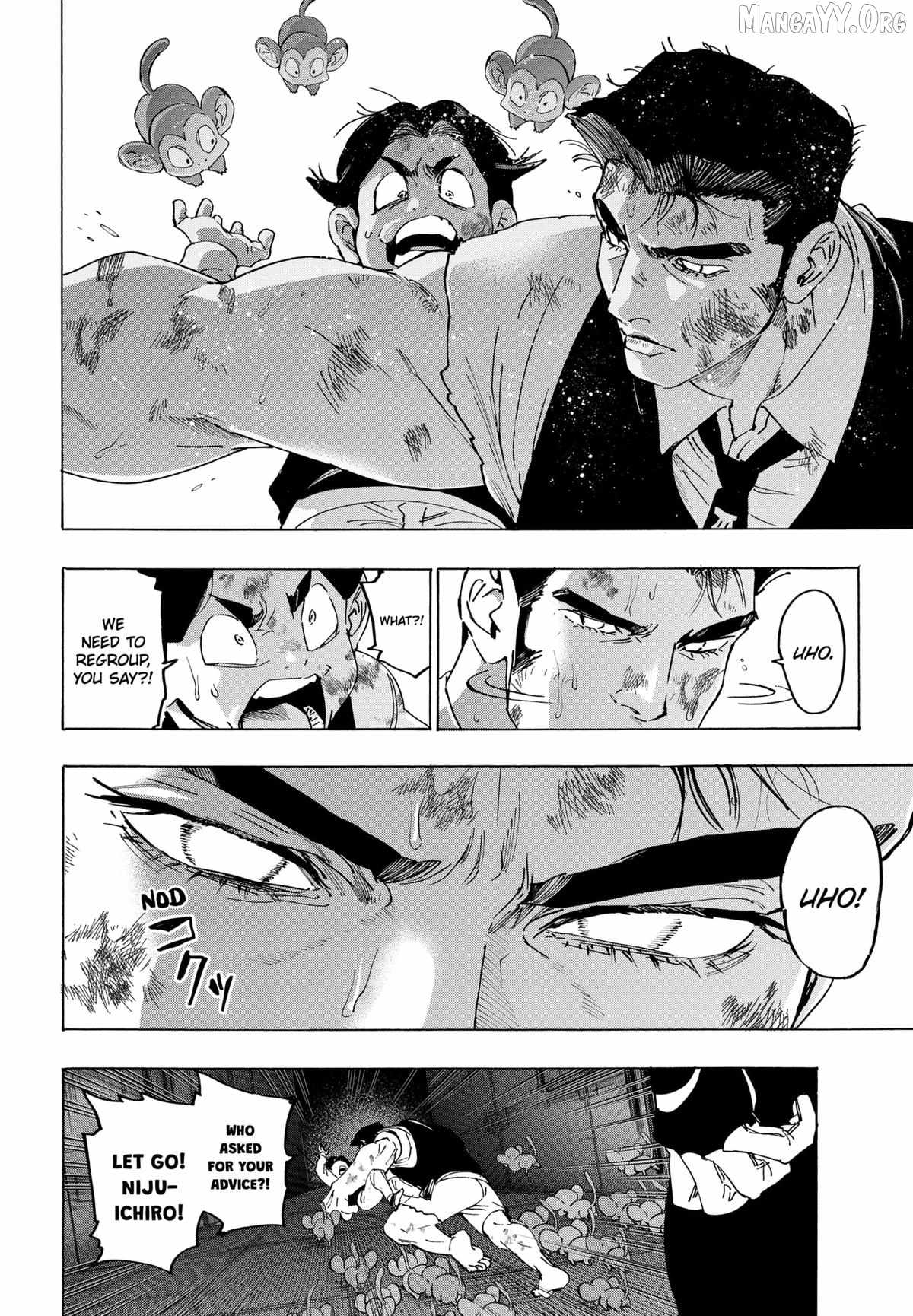 MARRIAGETOXIN Ch.149 p16