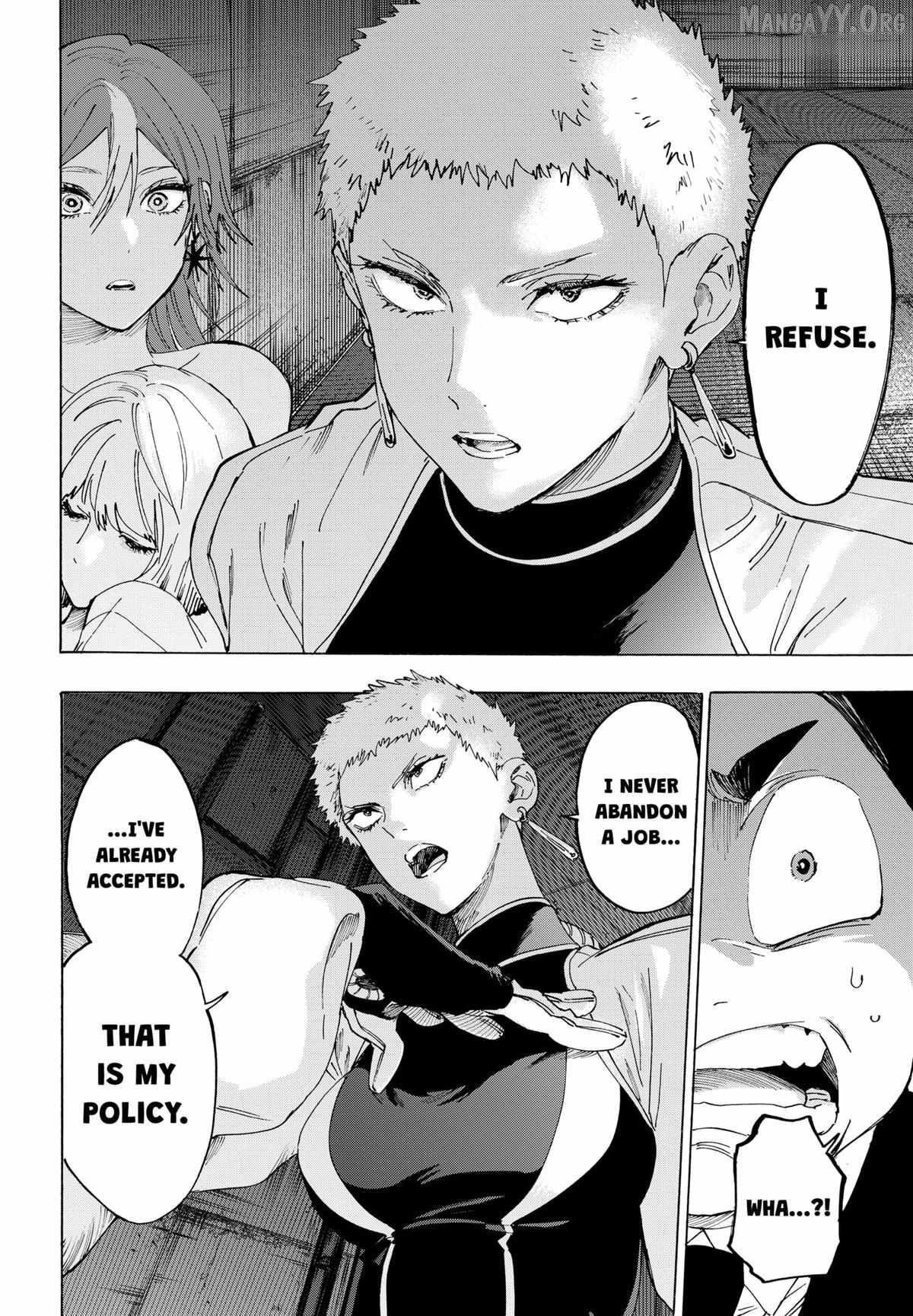 MARRIAGETOXIN Ch.149 p4