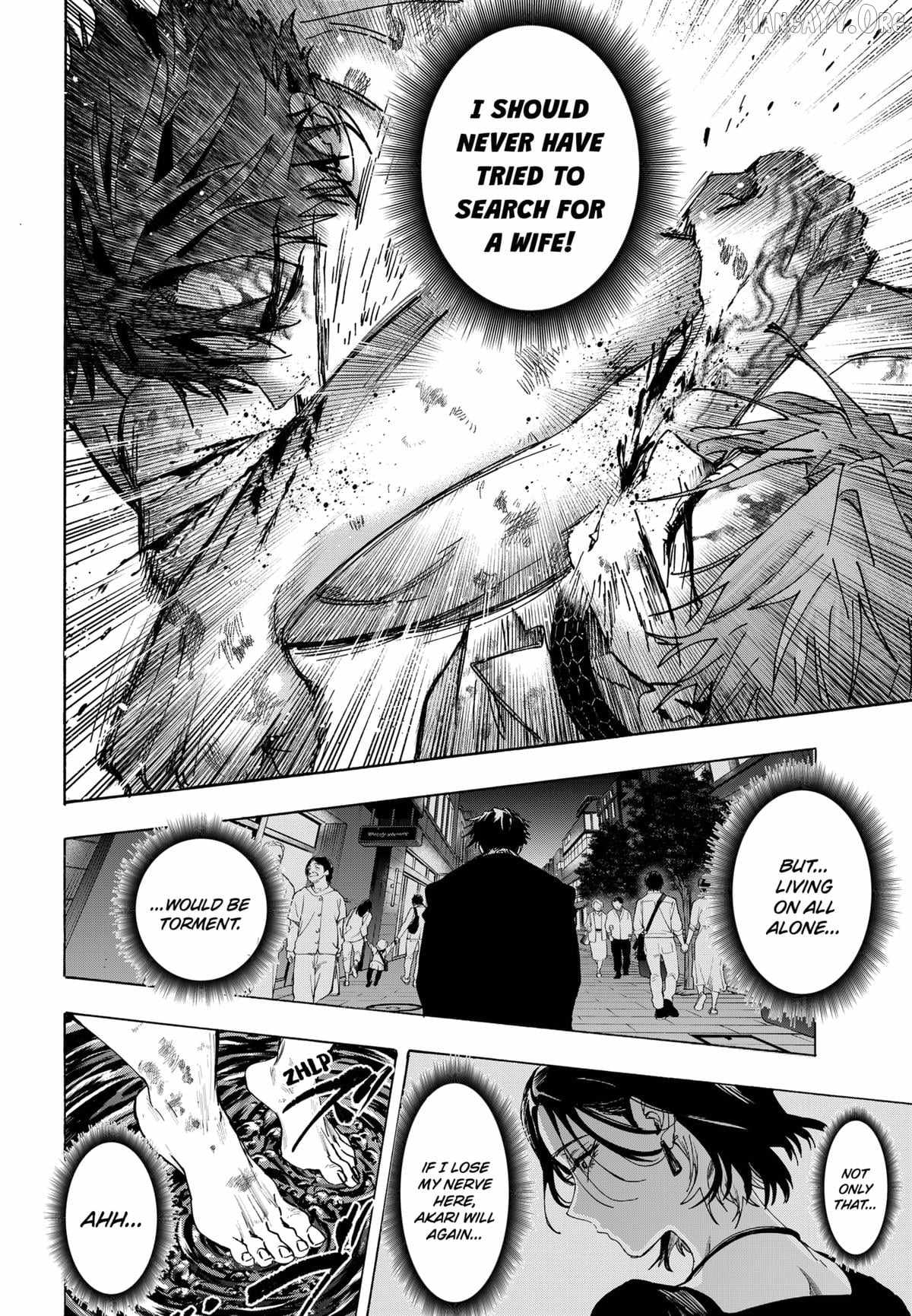 MARRIAGETOXIN Ch.150 p13