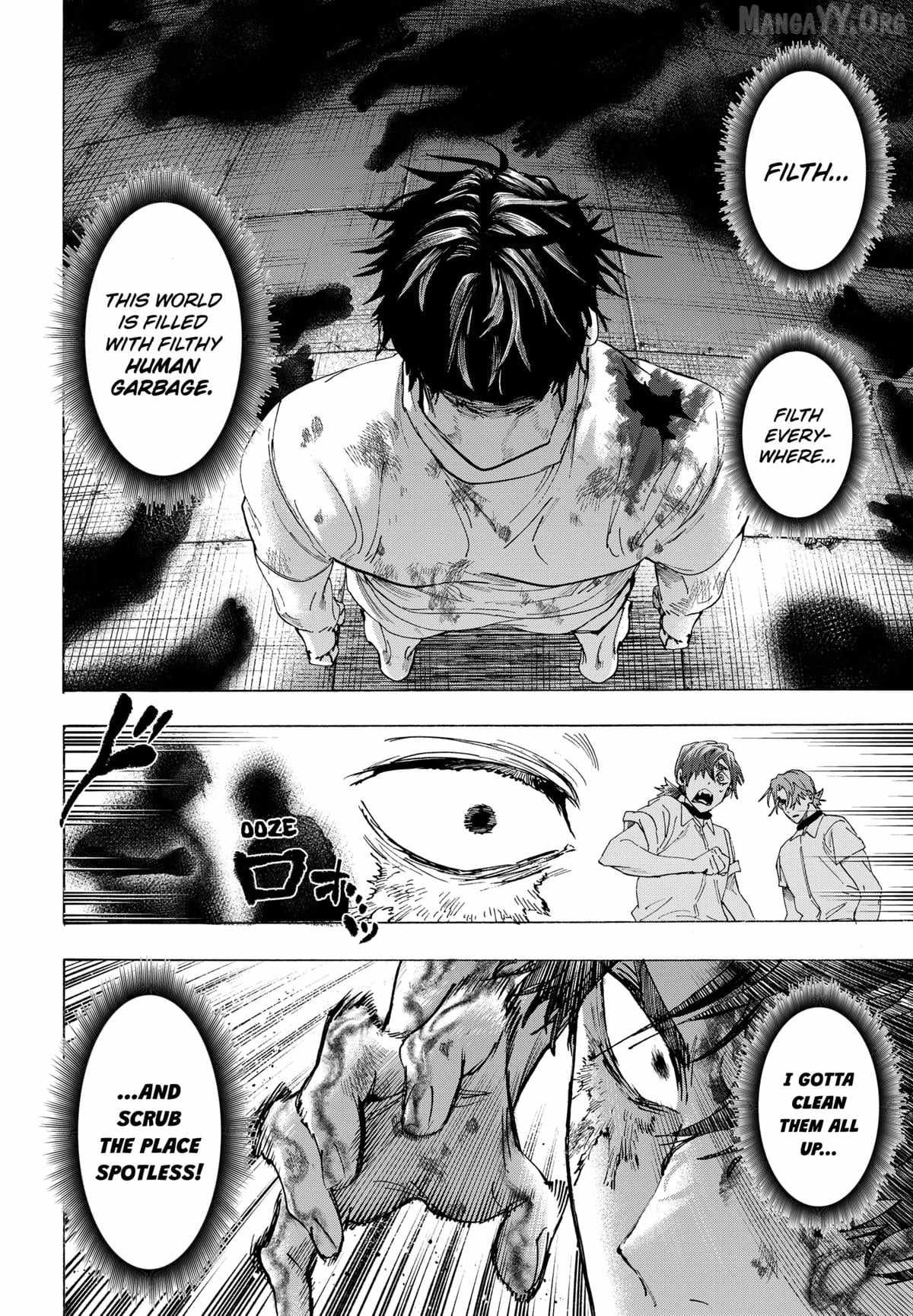 MARRIAGETOXIN Ch.150 p7