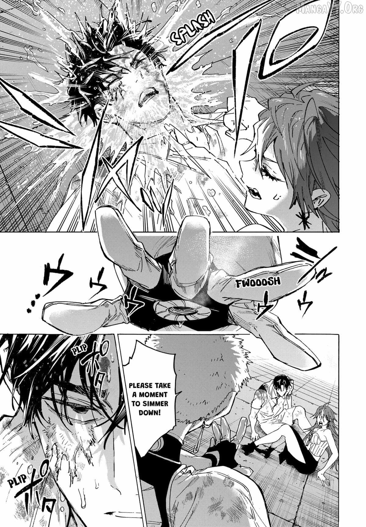MARRIAGETOXIN Ch.151 p11