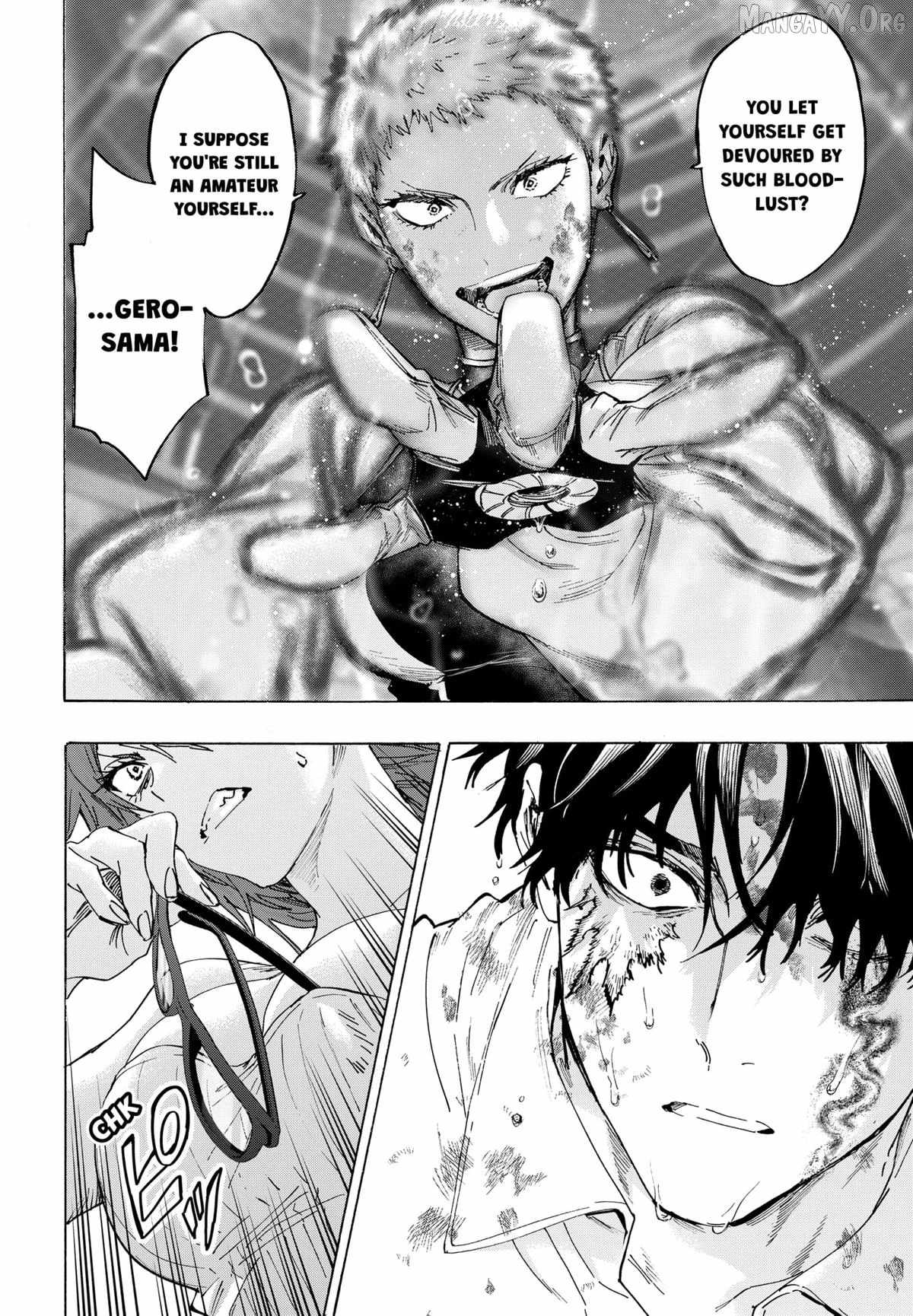 MARRIAGETOXIN Ch.151 p12