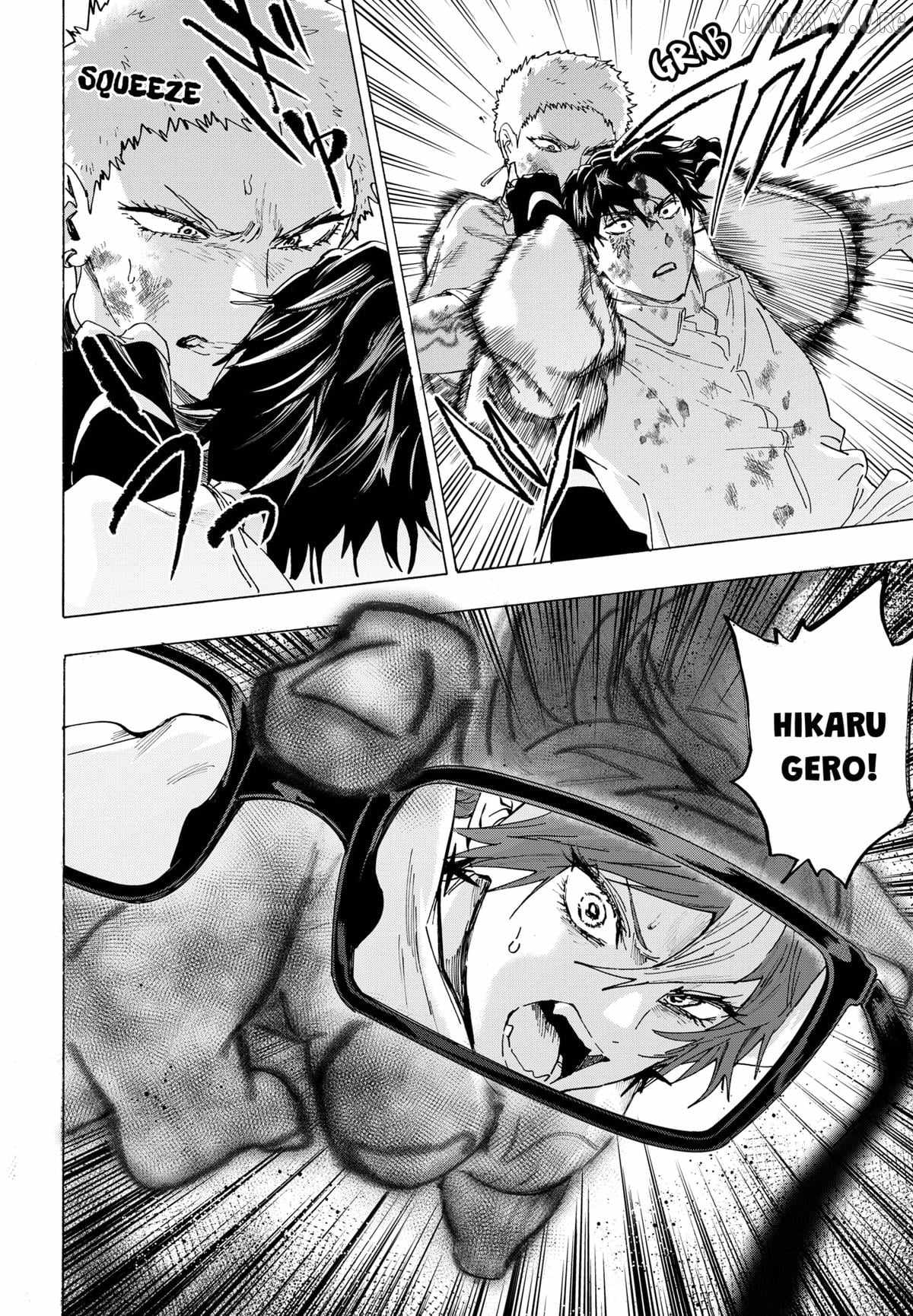 MARRIAGETOXIN Ch.151 p14